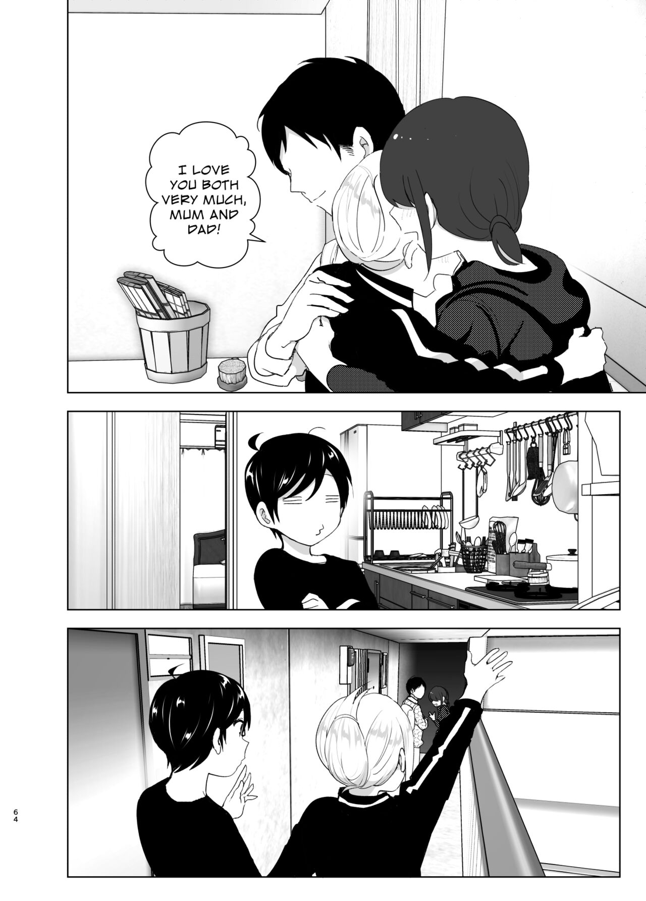 We Used To Be Happy [Nakani] 1 . We Used To Be Happy - Chapter 1 [Nakani] – page 64