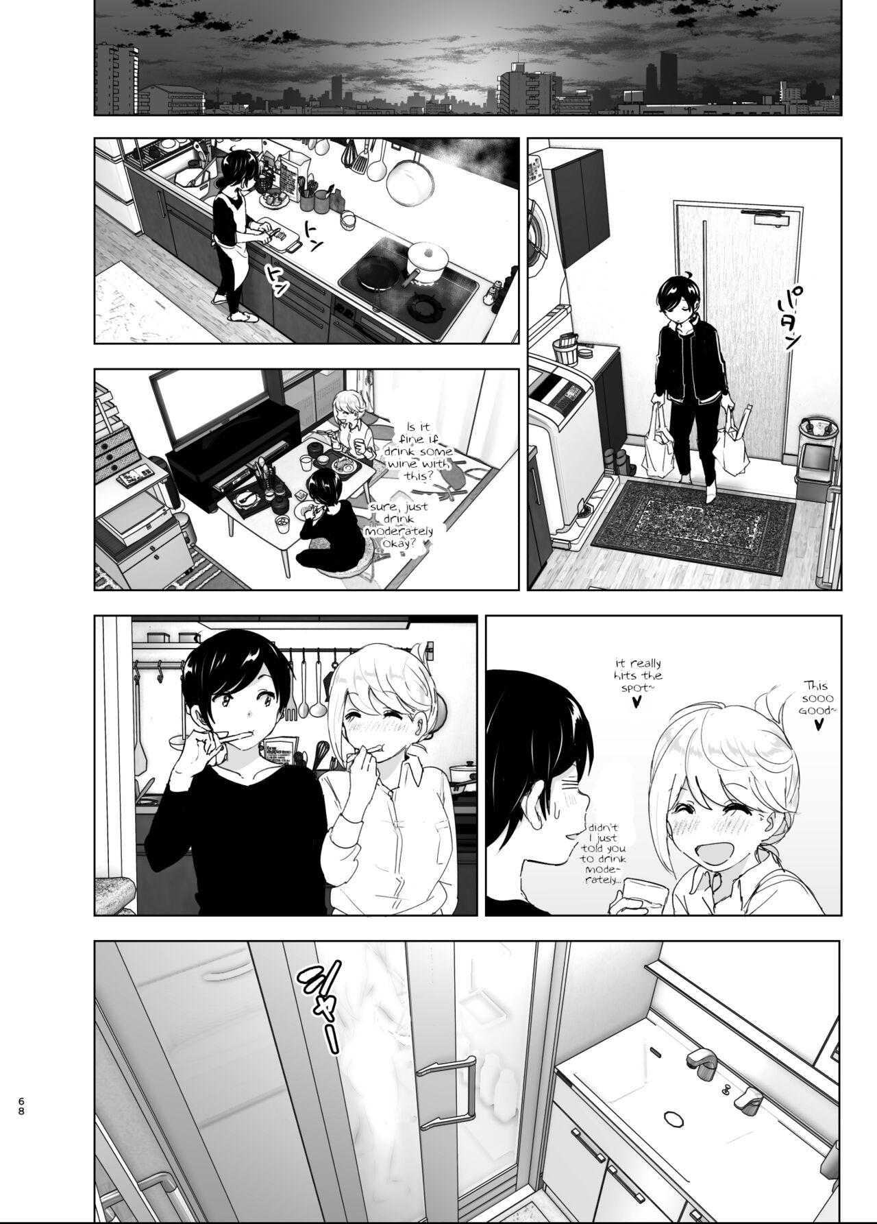 We Used To Be Happy [Nakani] 1 . We Used To Be Happy - Chapter 1 [Nakani] – page 68