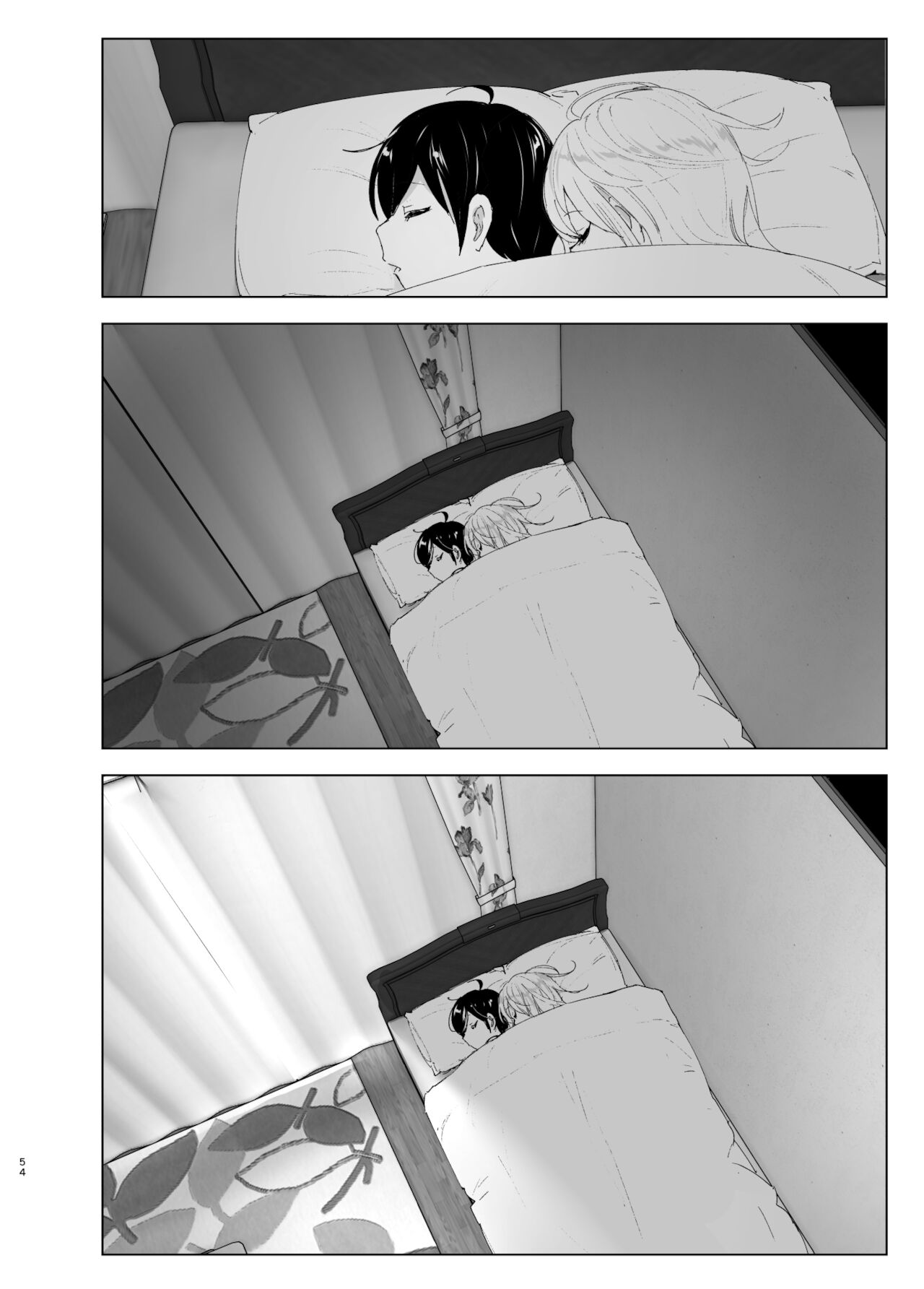 We Used To Be Happy [Nakani] 2 . We Used To Be Happy - Chapter 2 [Nakani] – page 54