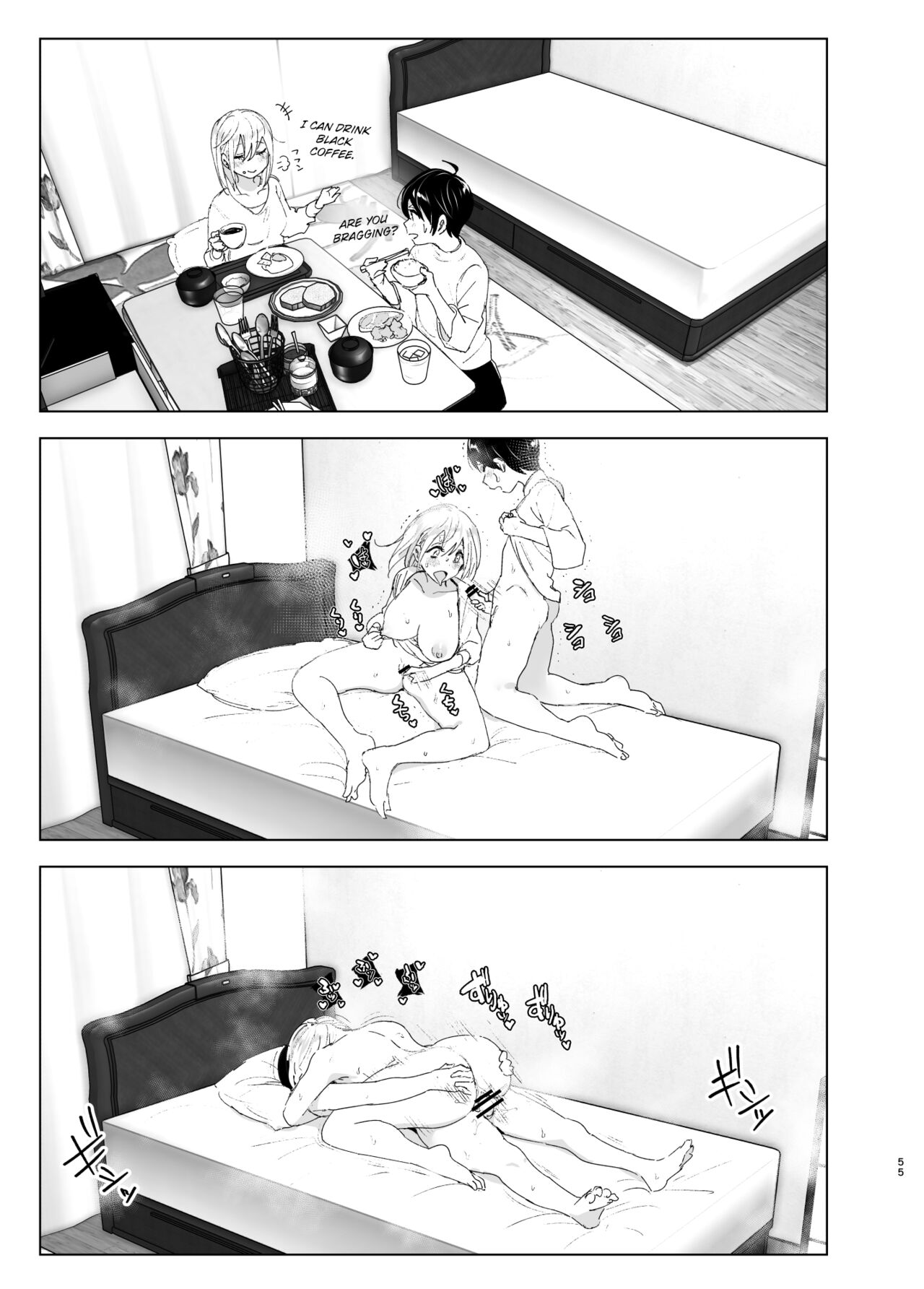 We Used To Be Happy [Nakani] 2 . We Used To Be Happy - Chapter 2 [Nakani] – page 55
