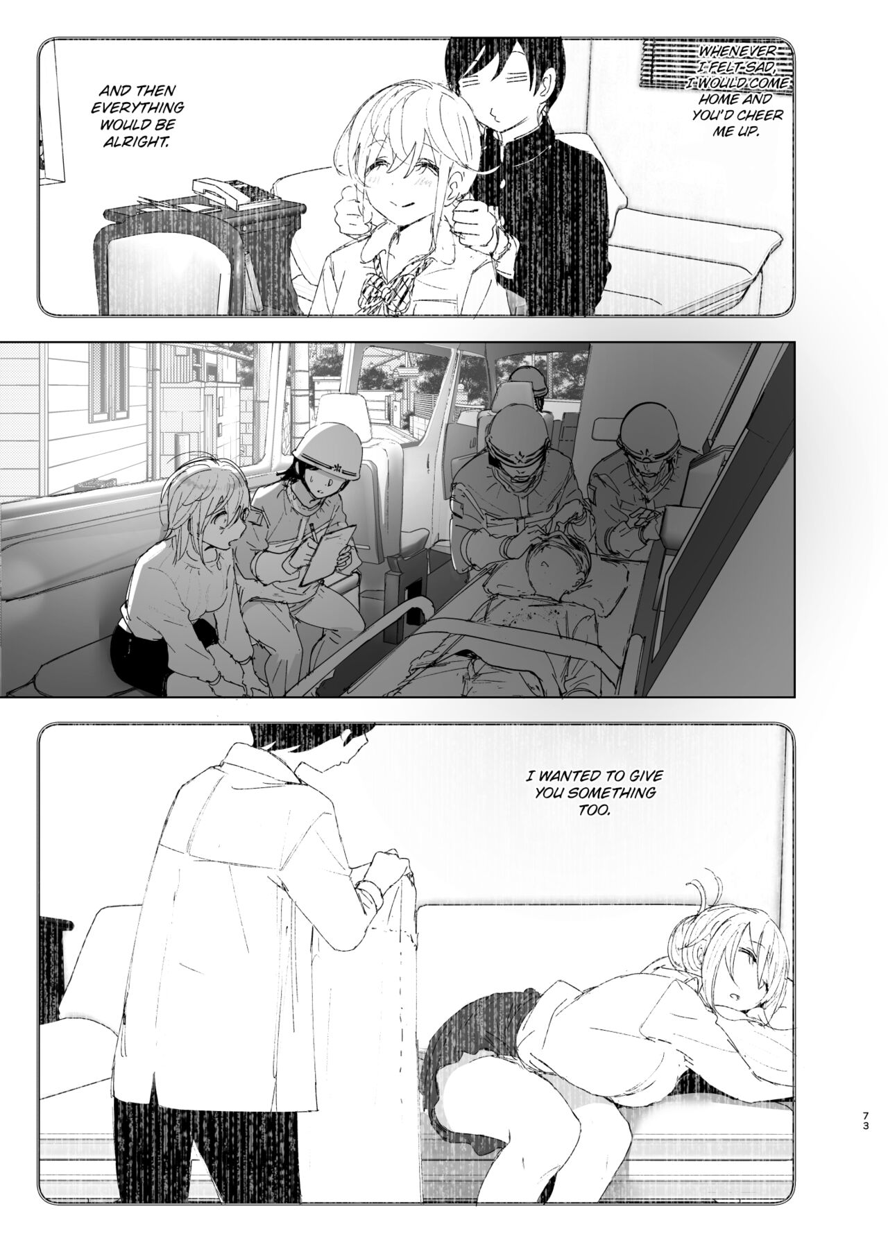 We Used To Be Happy [Nakani] 2 . We Used To Be Happy - Chapter 2 [Nakani] – page 73