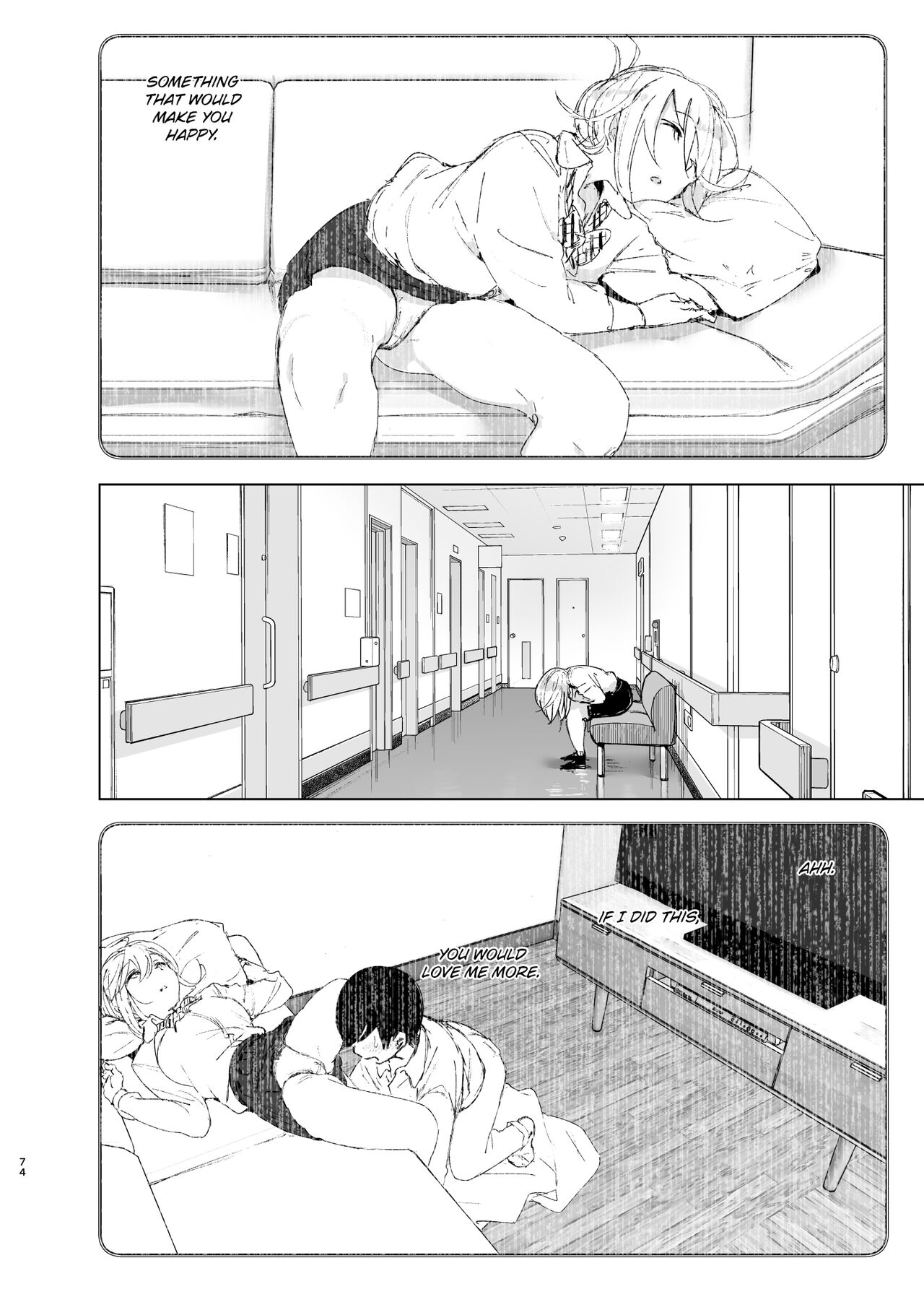 We Used To Be Happy [Nakani] 2 . We Used To Be Happy - Chapter 2 [Nakani] – page 74