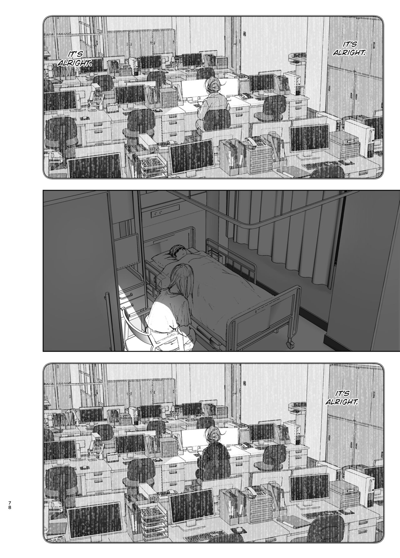 We Used To Be Happy [Nakani] 2 . We Used To Be Happy - Chapter 2 [Nakani] – page 78