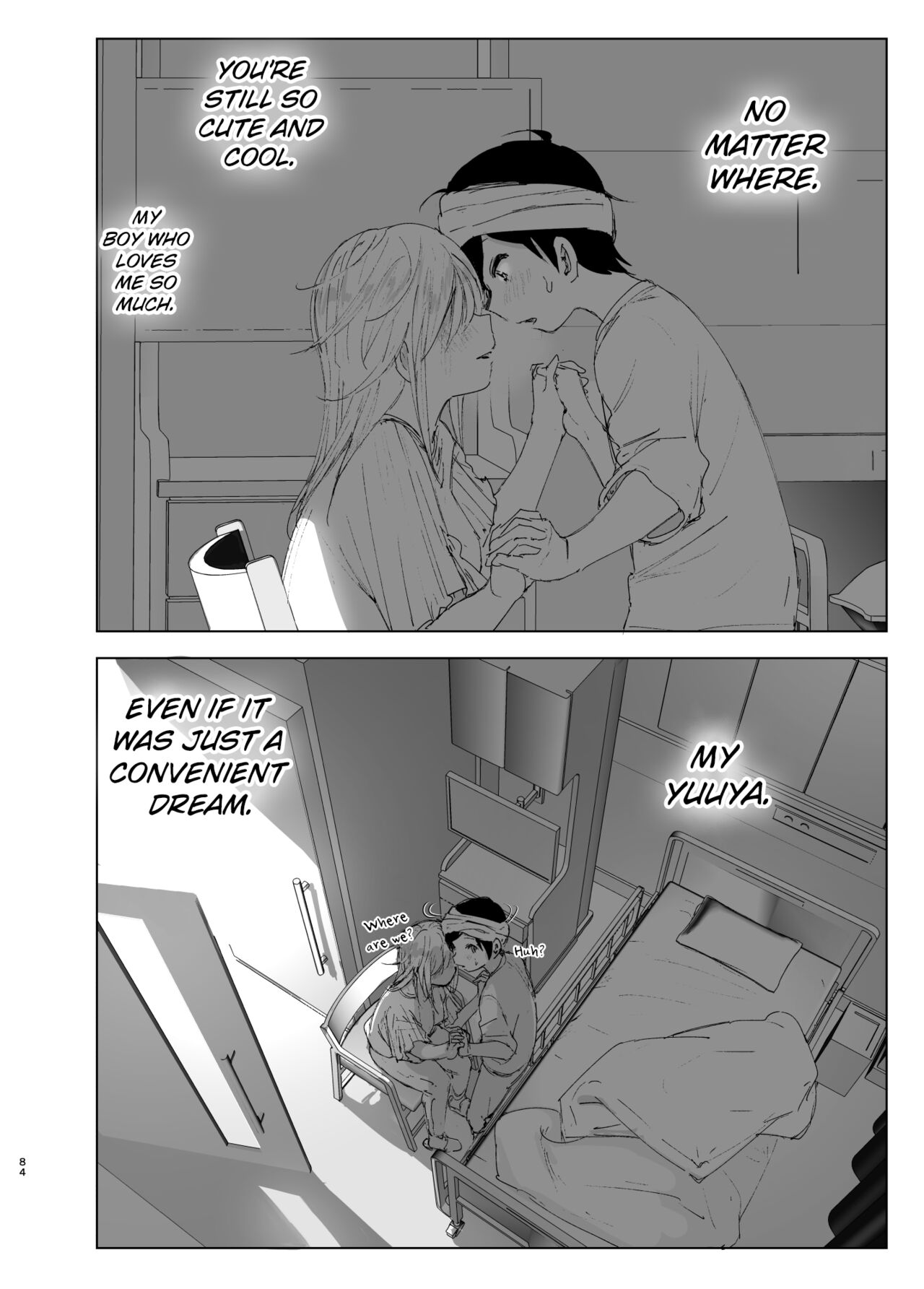 We Used To Be Happy [Nakani] 2 . We Used To Be Happy - Chapter 2 [Nakani] – page 84