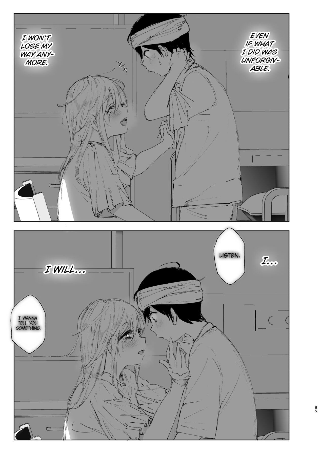 We Used To Be Happy [Nakani] 2 . We Used To Be Happy - Chapter 2 [Nakani] – page 85