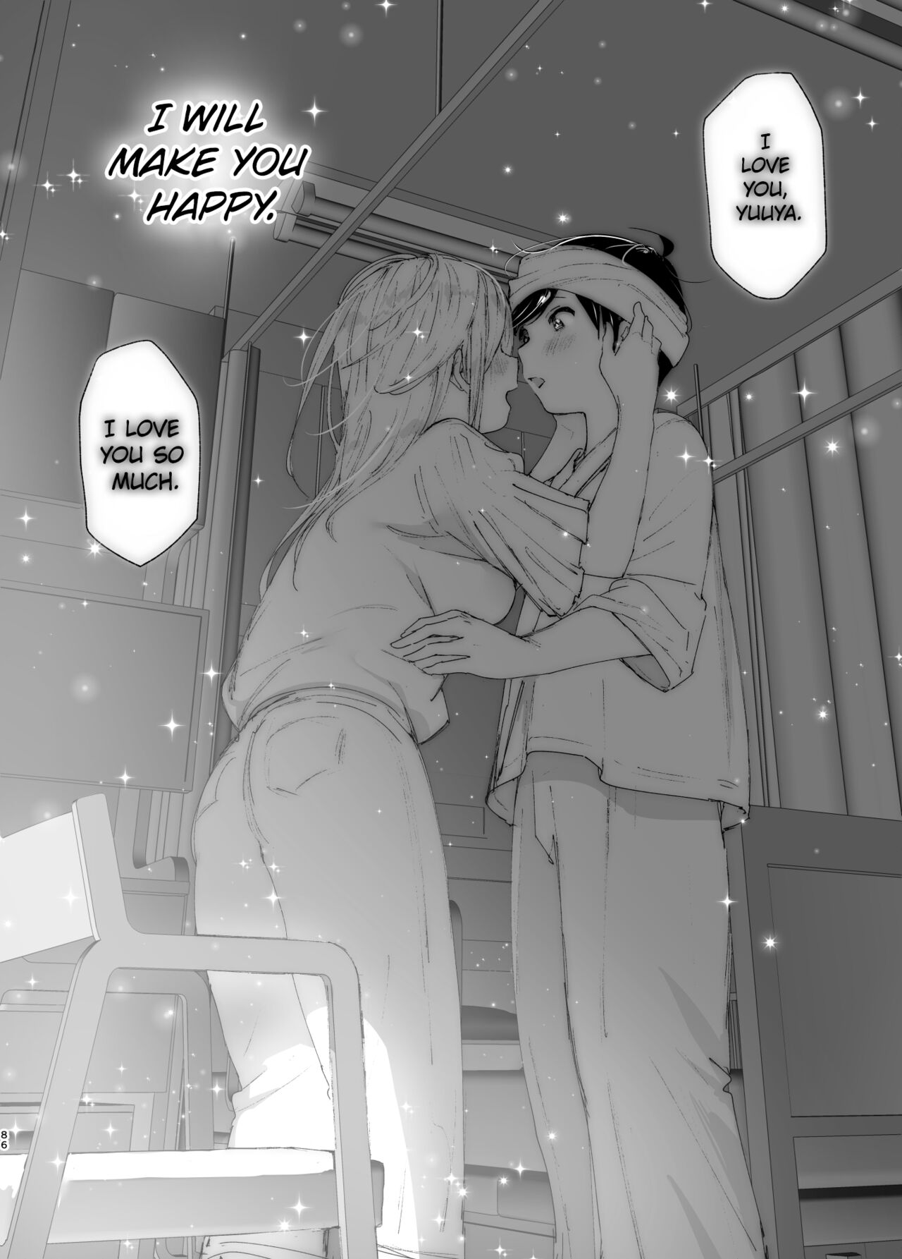 We Used To Be Happy [Nakani] 2 . We Used To Be Happy - Chapter 2 [Nakani] – page 86