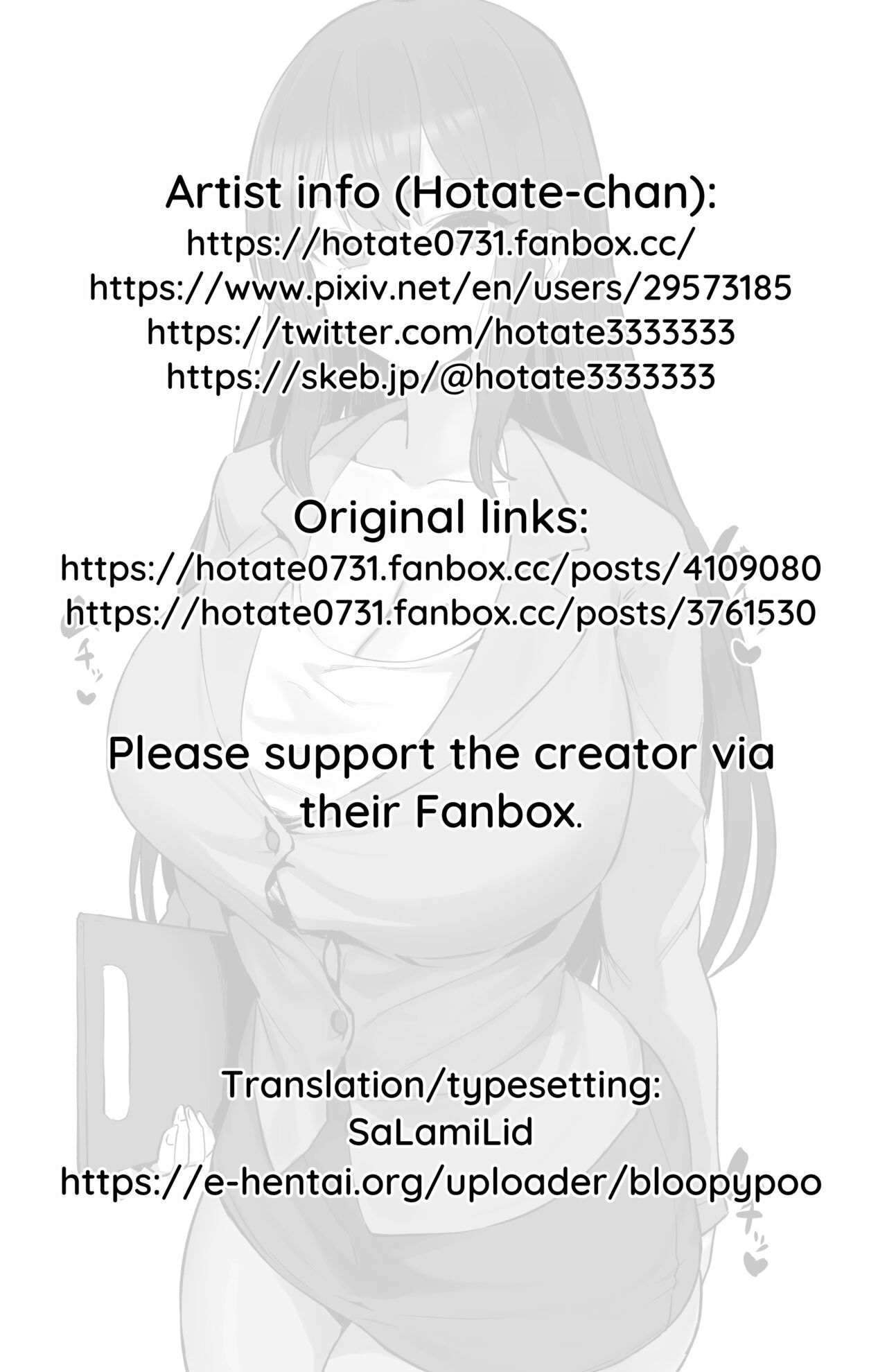 Voluptuous Teacher [Hotate-chan] 1 . Voluptuous Teacher - Chapter 1 [Hotate-chan] – page 9