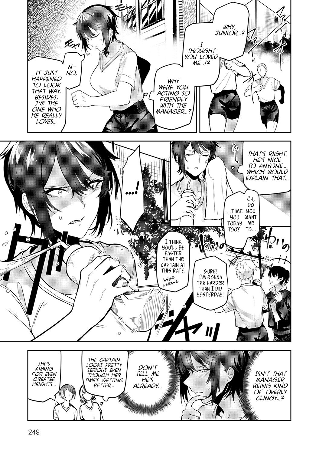 Taking Off In The Wrong Direction [Okyou] 1 . Taking Off In The Wrong Direction - Chapter 1 [Okyou] – page 5