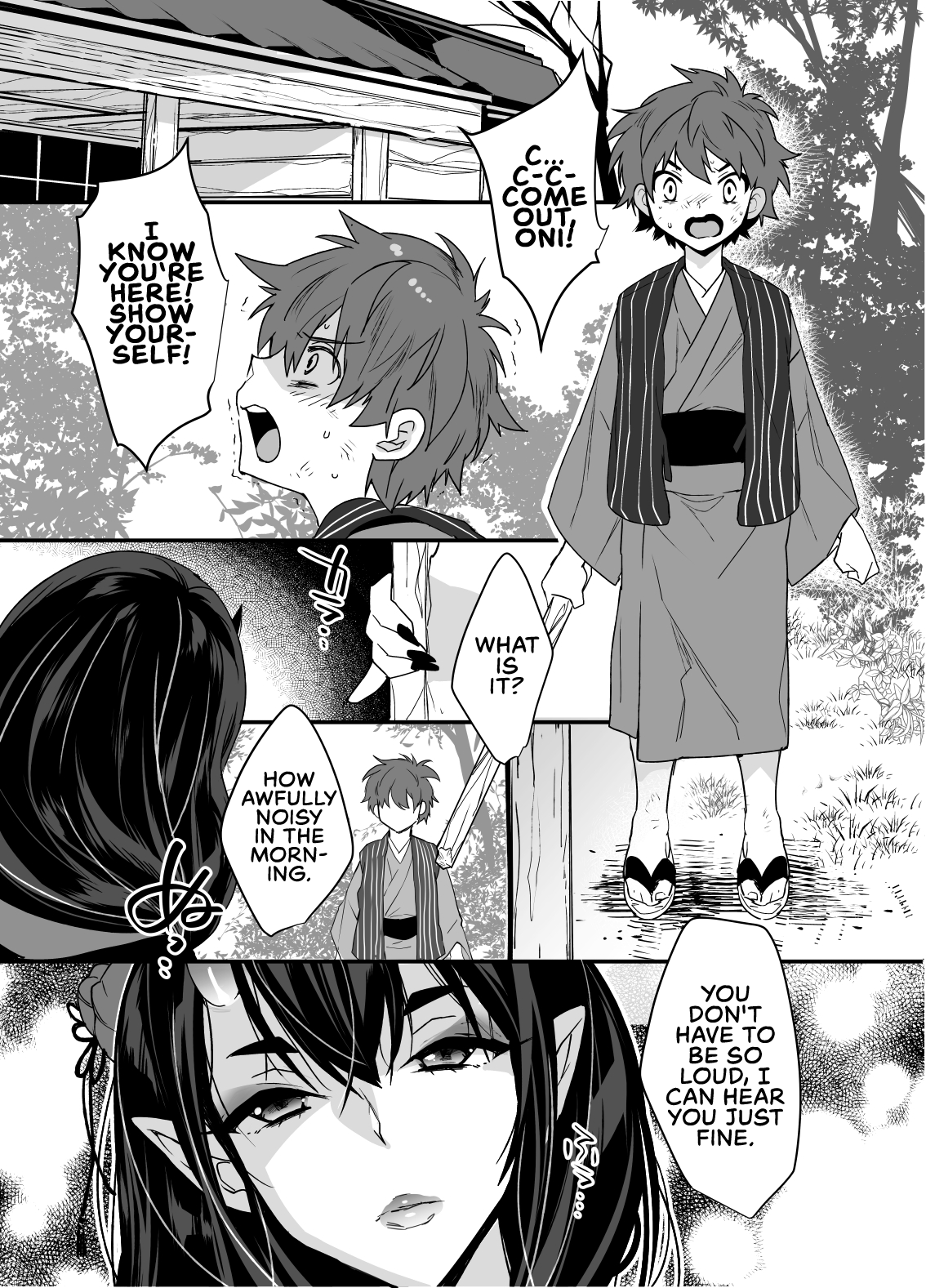 Oni-san, Over Here [Makuro] 1 . Oni-san, Over Here - Chapter 1 [Makuro] – page 2