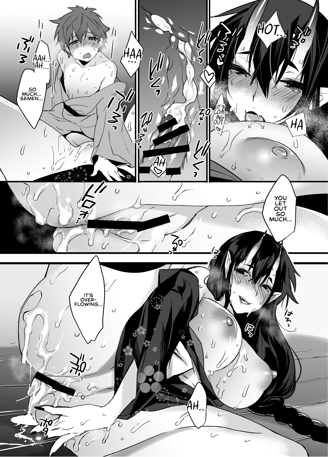 Oni-san, Over Here [Makuro] 1 . Oni-san, Over Here - Chapter 1 [Makuro] – page 21