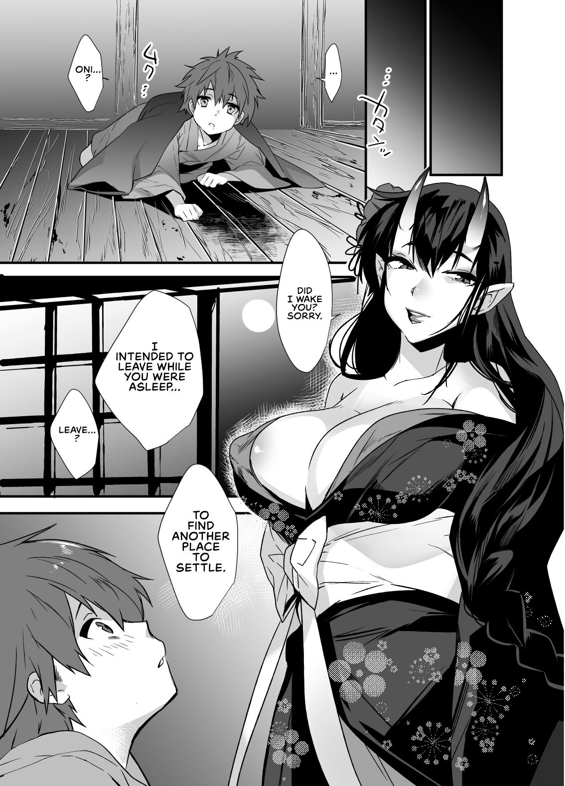 Oni-san, Over Here [Makuro] 1 . Oni-san, Over Here - Chapter 1 [Makuro] – page 22