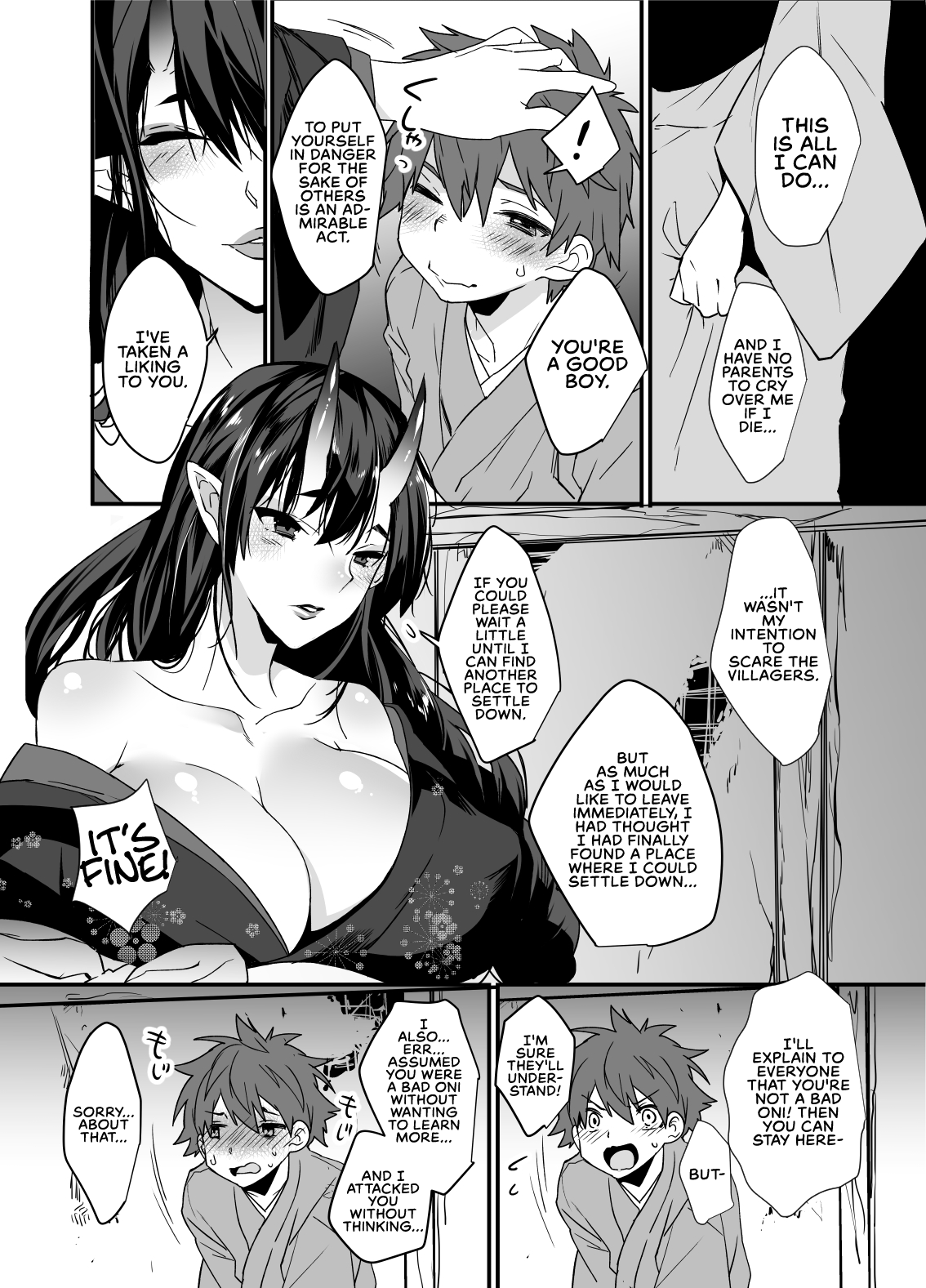 Oni-san, Over Here [Makuro] 1 . Oni-san, Over Here - Chapter 1 [Makuro] – page 5