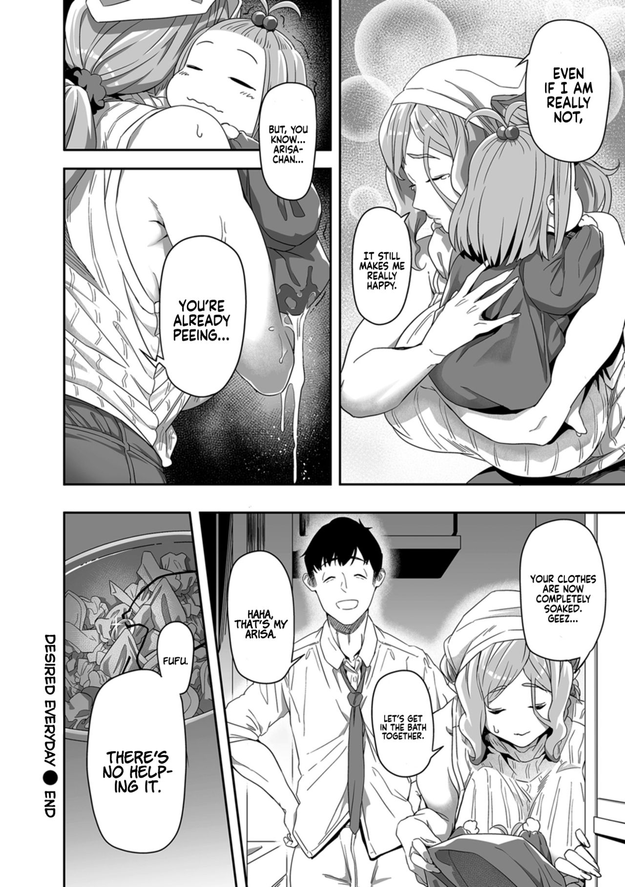 Desired Everyday [Ion] 1-2 . Desired Everyday - Chapter 1-2 [Ion] – page 18