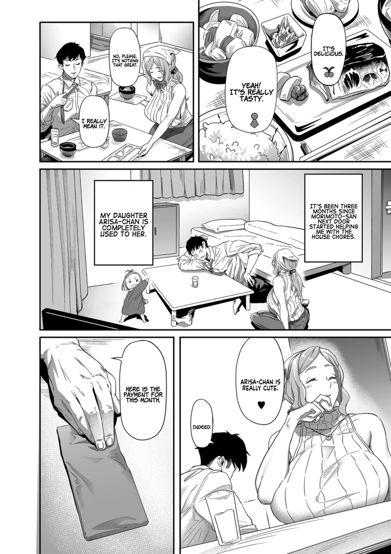 Desired Everyday [Ion] 1-2 . Desired Everyday - Chapter 1-2 [Ion] – page 2