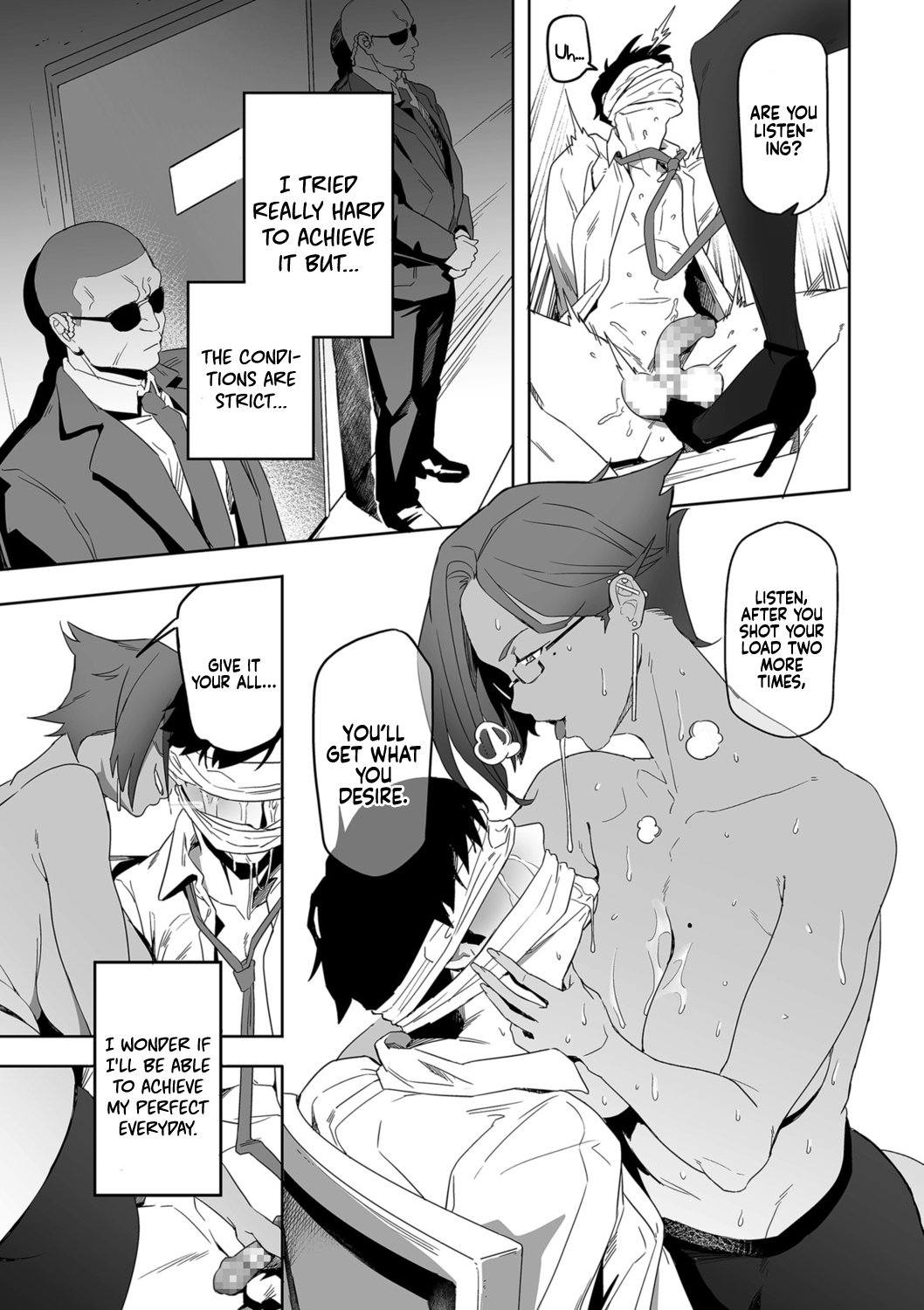 Desired Everyday [Ion] 1-2 . Desired Everyday - Chapter 1-2 [Ion] – page 21