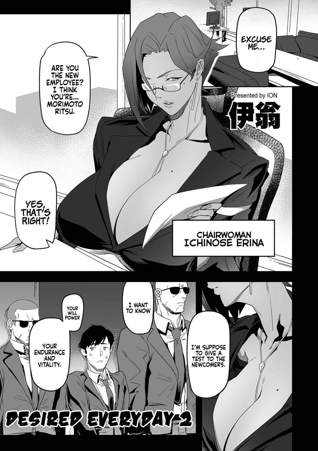 Desired Everyday [Ion] 1-2 . Desired Everyday - Chapter 1-2 [Ion] – page 23