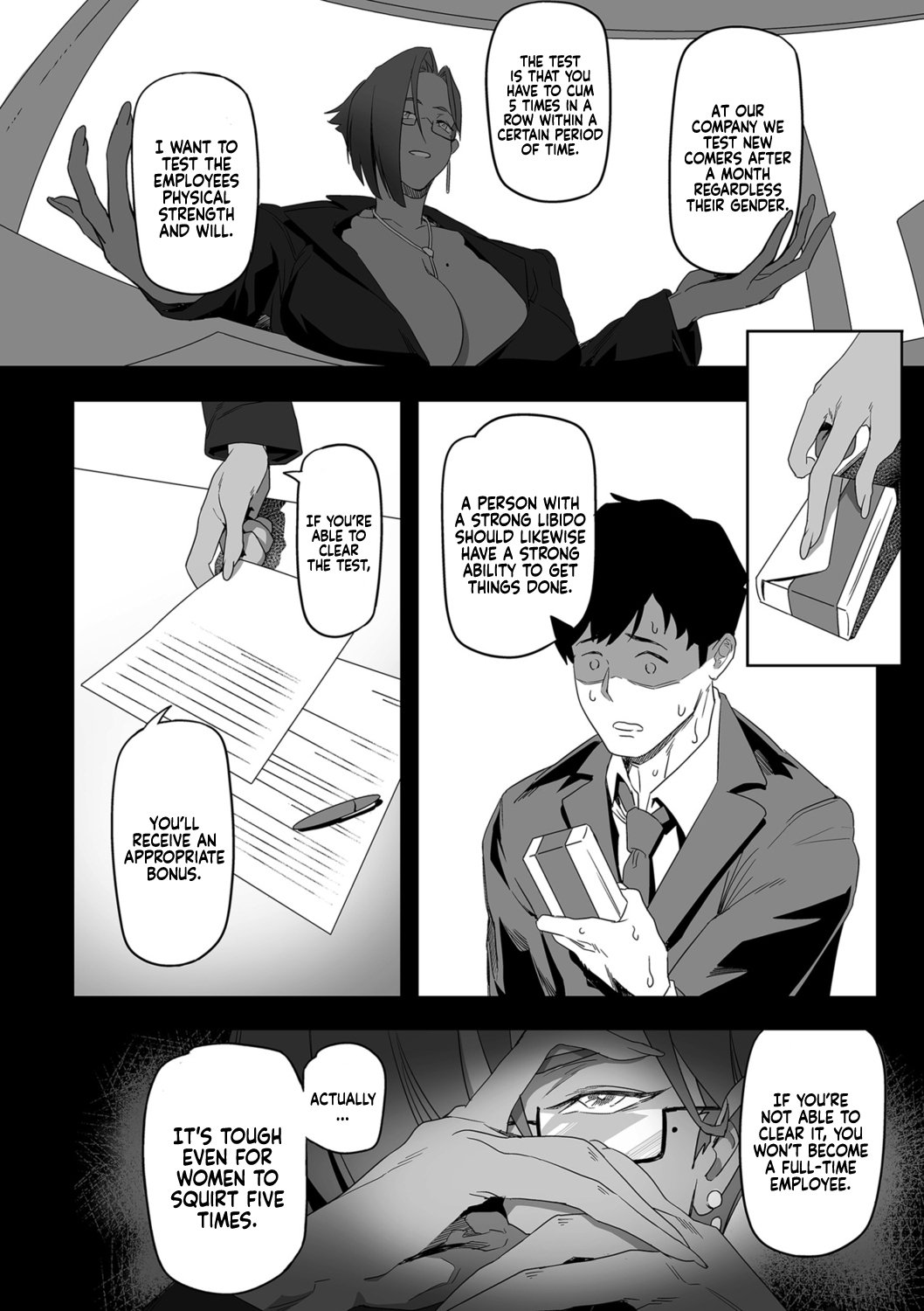 Desired Everyday [Ion] 1-2 . Desired Everyday - Chapter 1-2 [Ion] – page 24