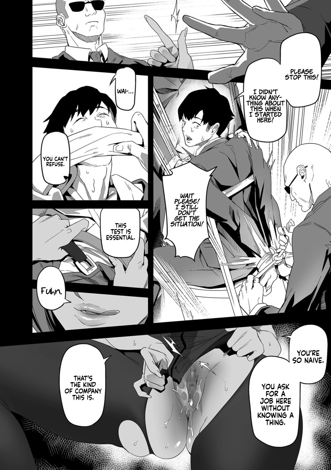 Desired Everyday [Ion] 1-2 . Desired Everyday - Chapter 1-2 [Ion] – page 26