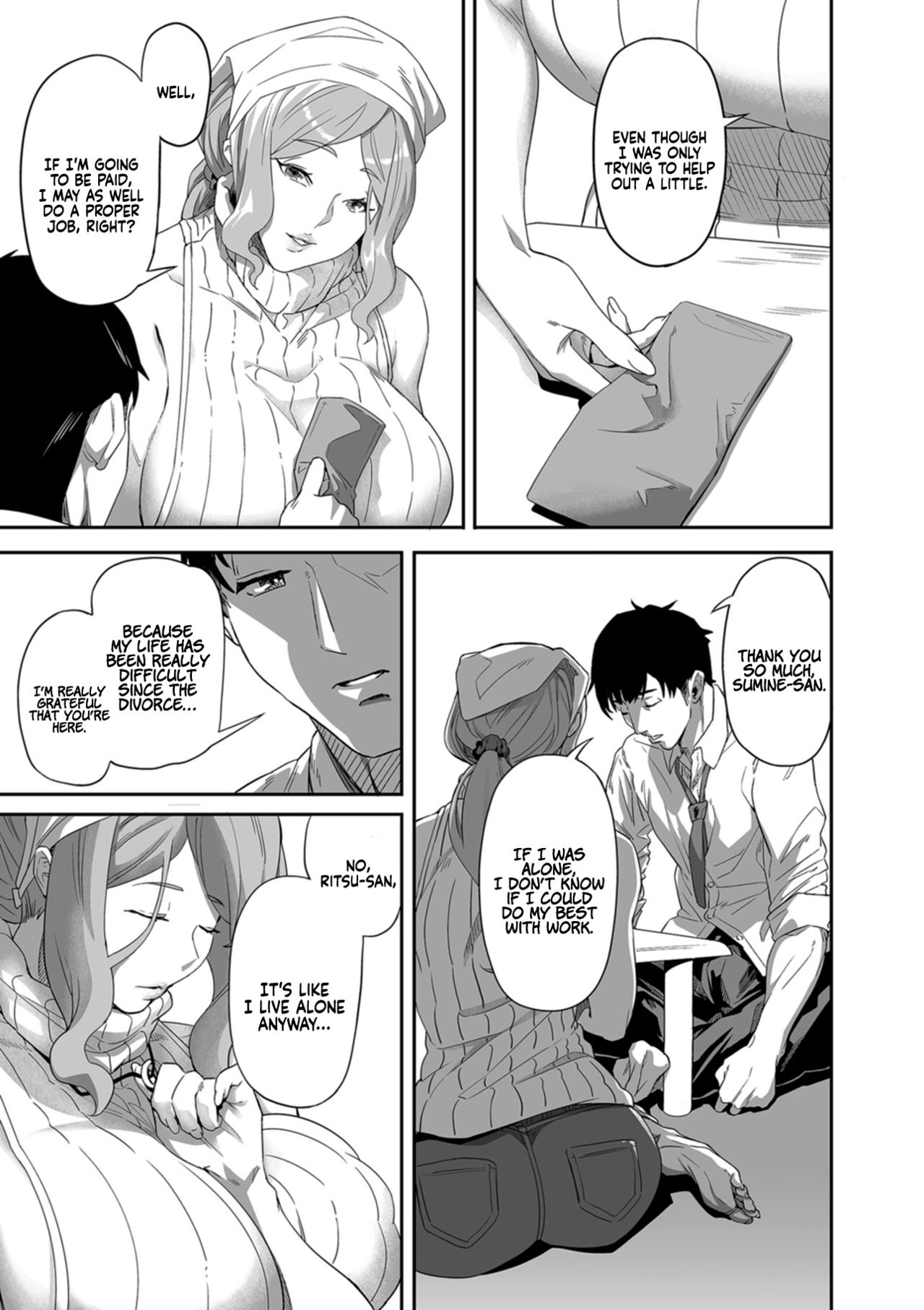Desired Everyday [Ion] 1-2 . Desired Everyday - Chapter 1-2 [Ion] – page 3