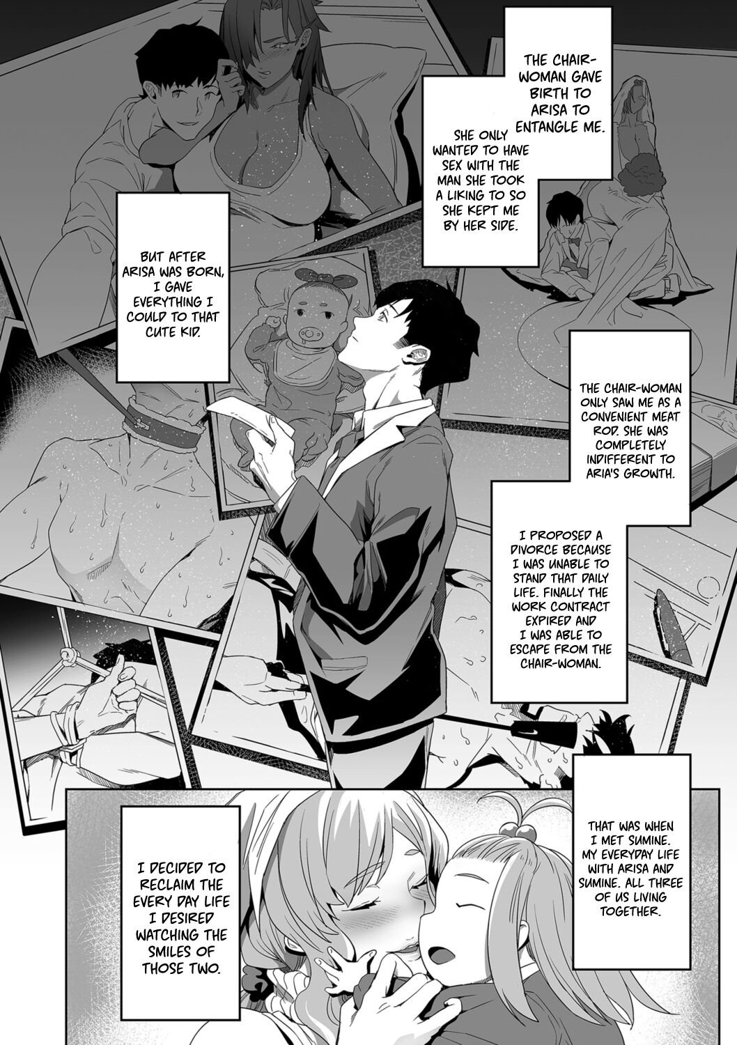 Desired Everyday [Ion] 1-2 . Desired Everyday - Chapter 1-2 [Ion] – page 30