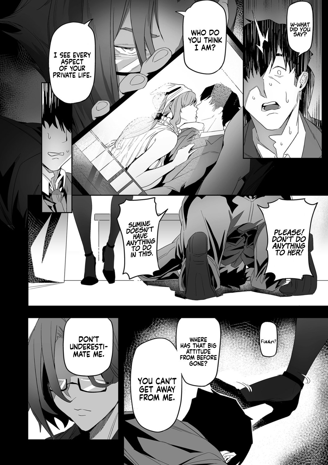 Desired Everyday [Ion] 1-2 . Desired Everyday - Chapter 1-2 [Ion] – page 32