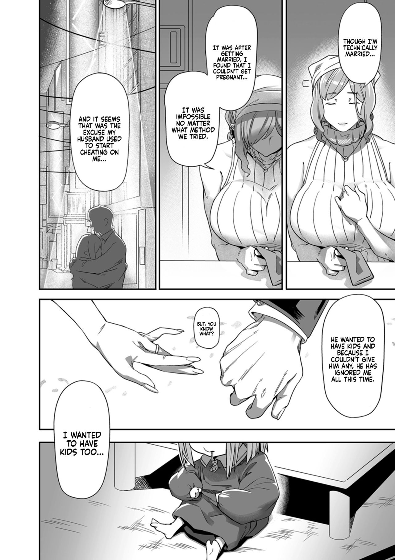 Desired Everyday [Ion] 1-2 . Desired Everyday - Chapter 1-2 [Ion] – page 4