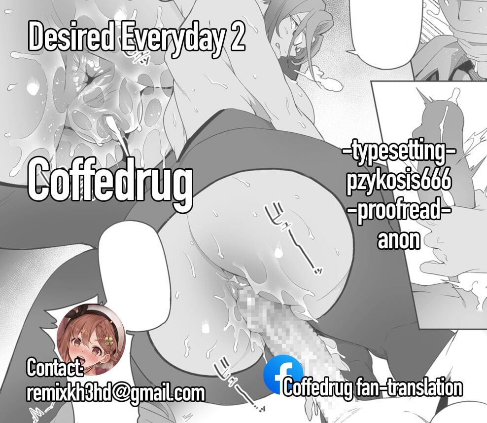 Desired Everyday [Ion] 1-2 . Desired Everyday - Chapter 1-2 [Ion] – page 43