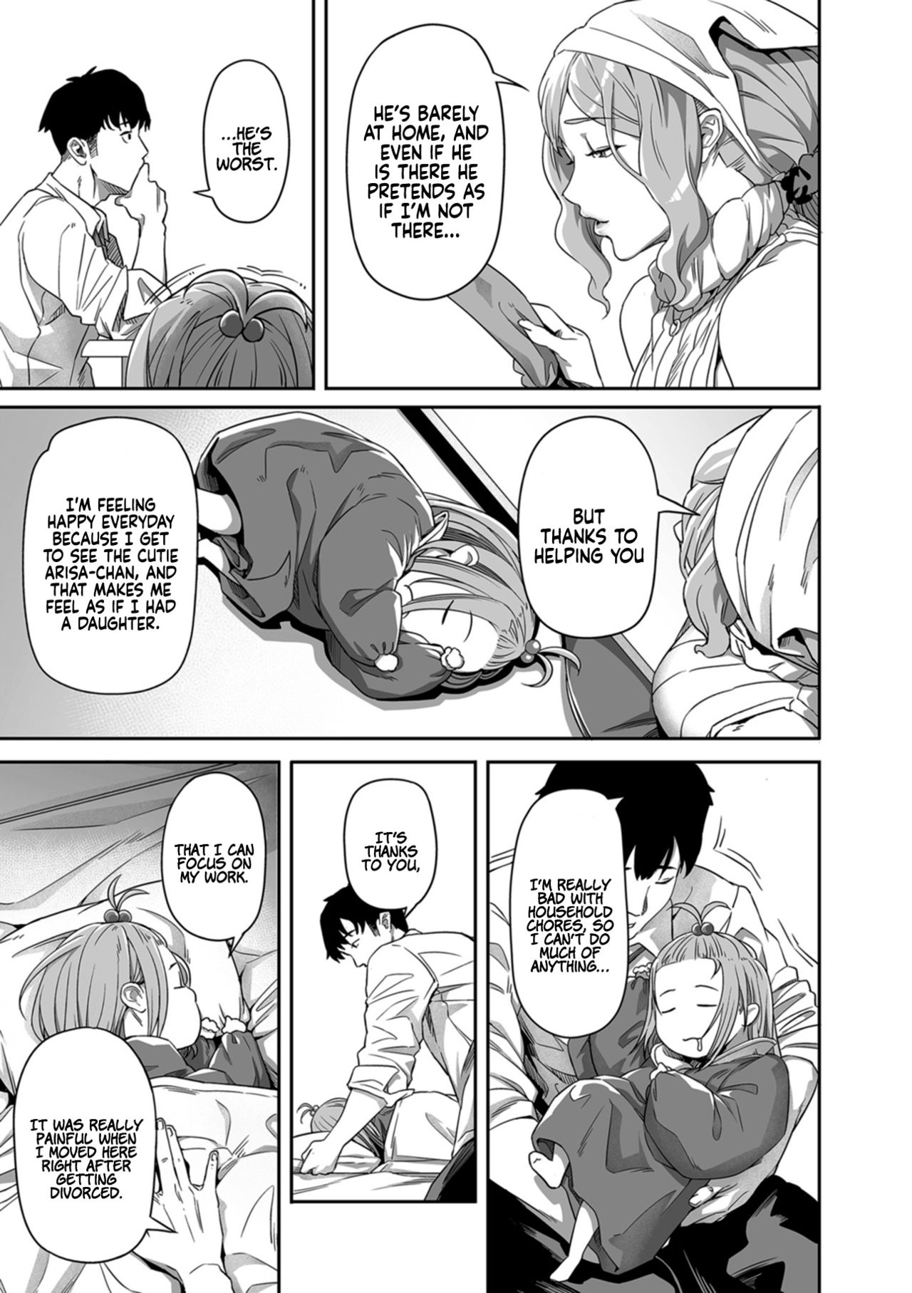 Desired Everyday [Ion] 1-2 . Desired Everyday - Chapter 1-2 [Ion] – page 5
