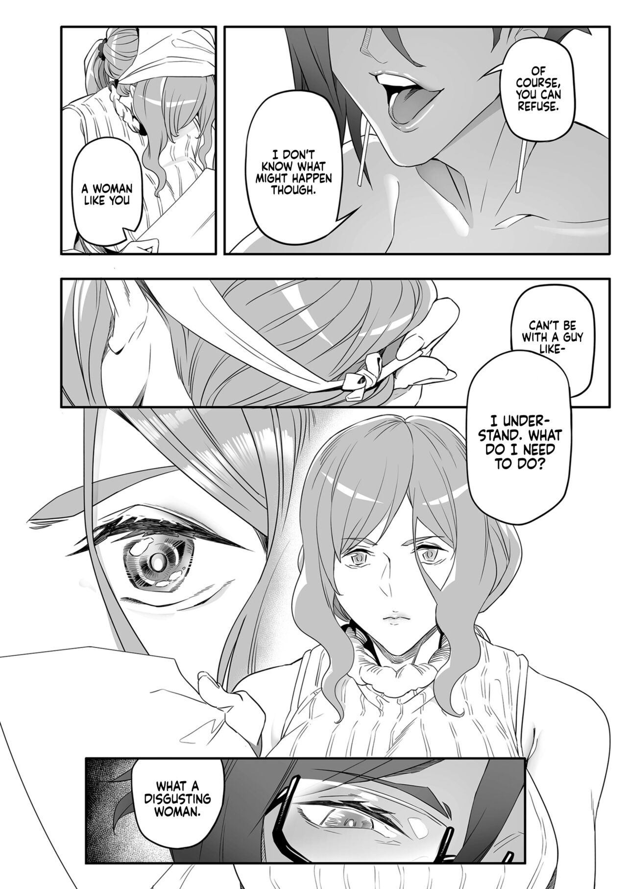 Desired Everyday [Ion] 3 . Desired Everyday - Chapter 3 [Ion] – page 10