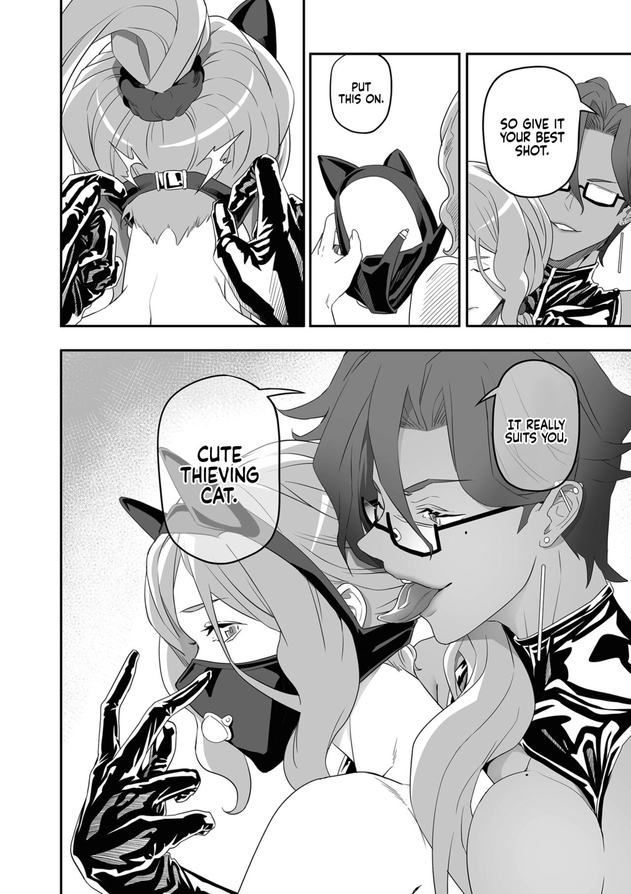Desired Everyday [Ion] 3 . Desired Everyday - Chapter 3 [Ion] – page 12