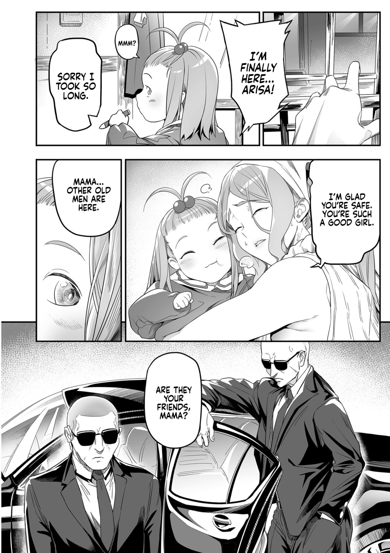 Desired Everyday [Ion] 3 . Desired Everyday - Chapter 3 [Ion] – page 2