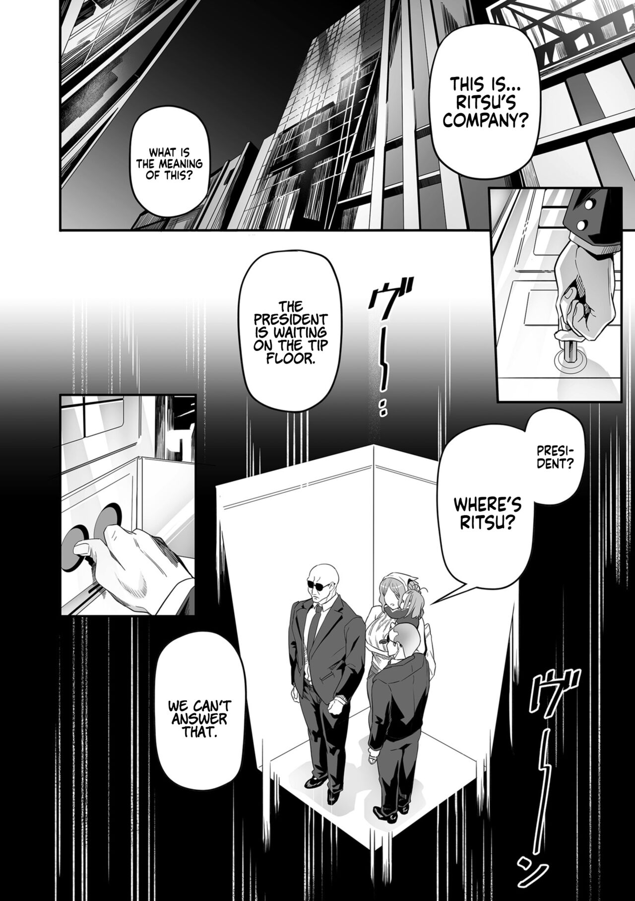 Desired Everyday [Ion] 3 . Desired Everyday - Chapter 3 [Ion] – page 4