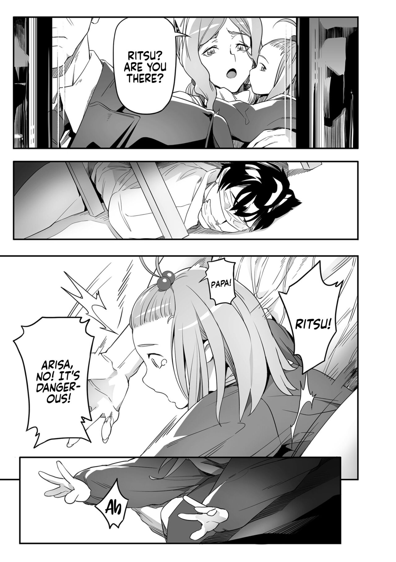 Desired Everyday [Ion] 3 . Desired Everyday - Chapter 3 [Ion] – page 5