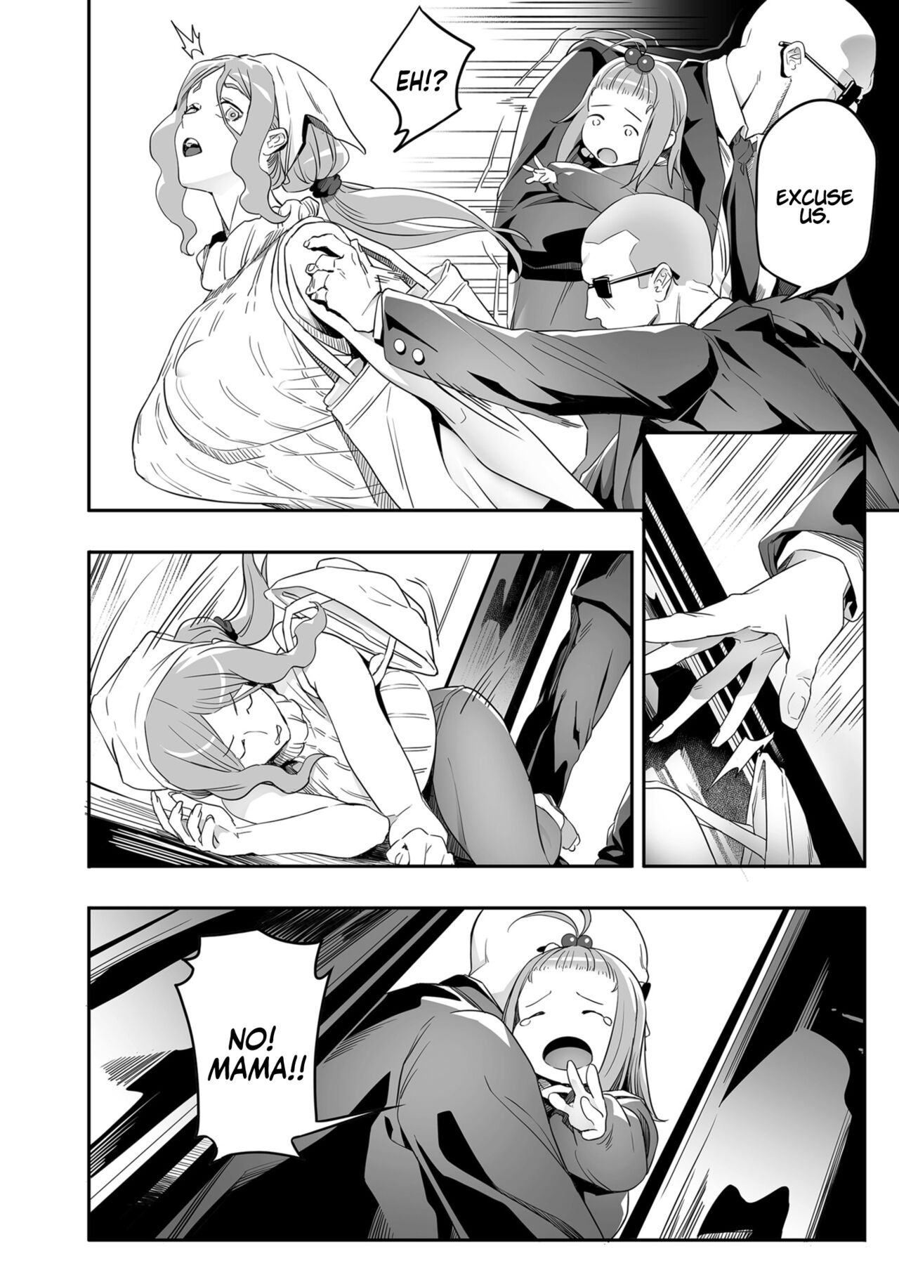 Desired Everyday [Ion] 3 . Desired Everyday - Chapter 3 [Ion] – page 6