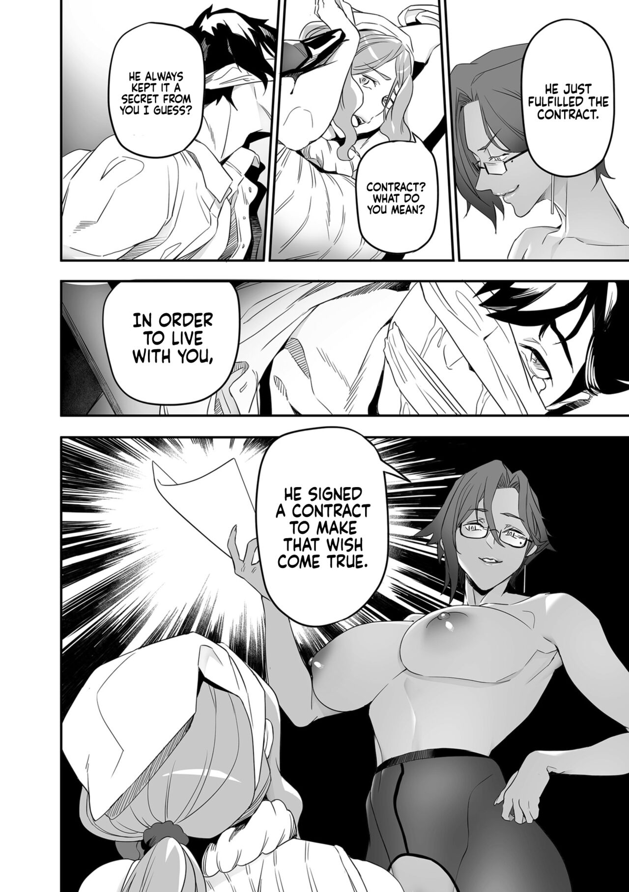 Desired Everyday [Ion] 3 . Desired Everyday - Chapter 3 [Ion] – page 8