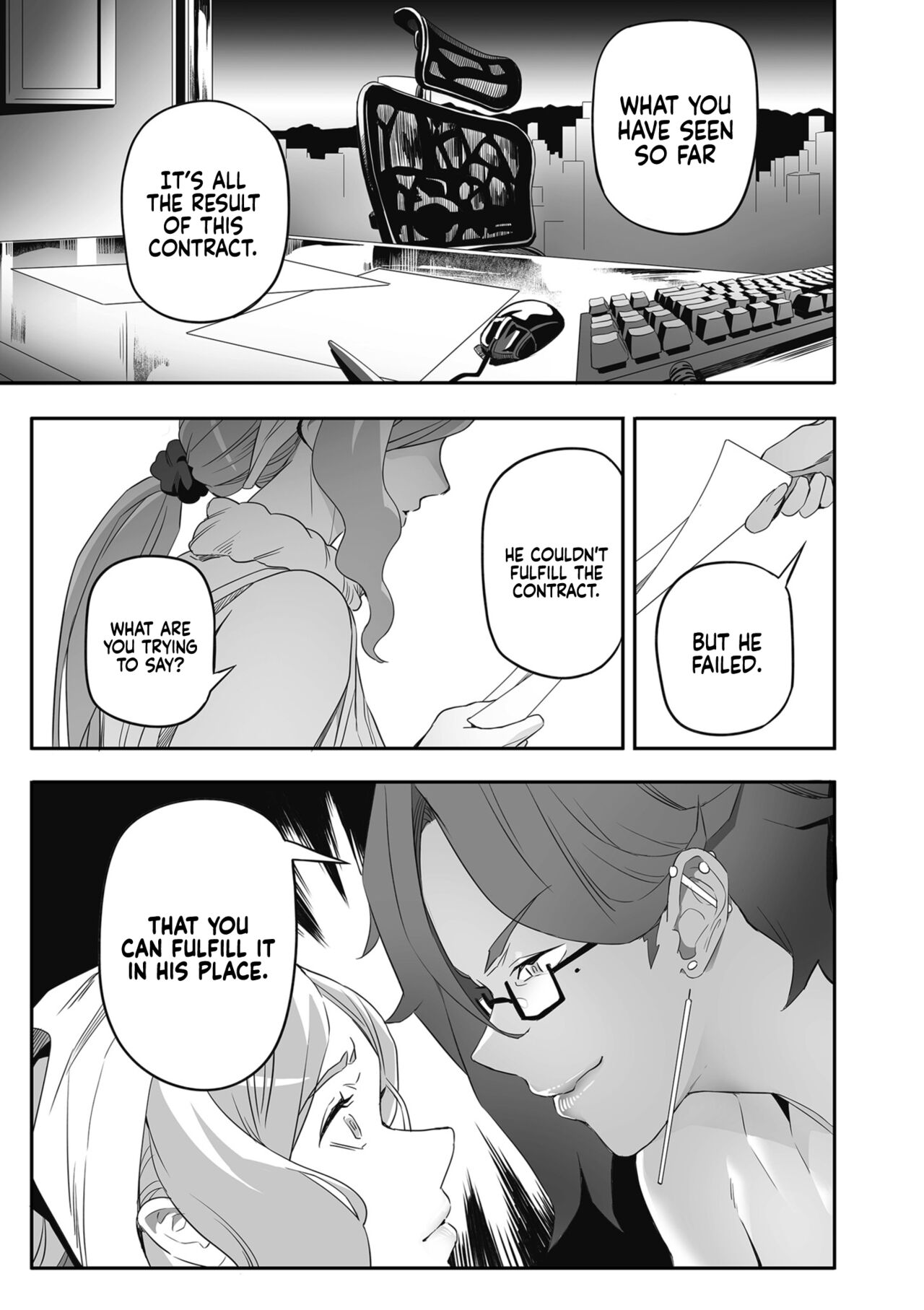 Desired Everyday [Ion] 3 . Desired Everyday - Chapter 3 [Ion] – page 9