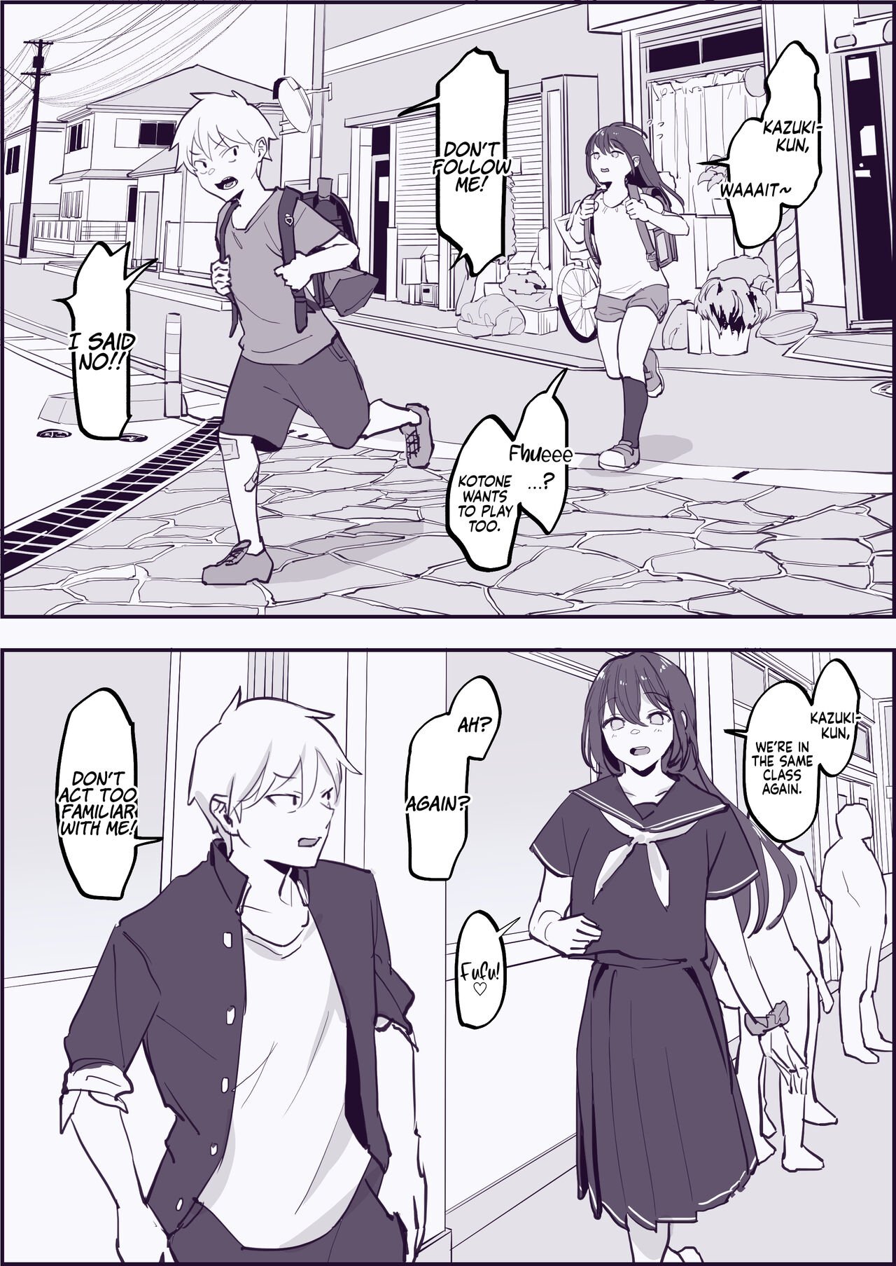 Complex [Poriuretan] 1 . Complex - Chapter 1 [Poriuretan] – page 1