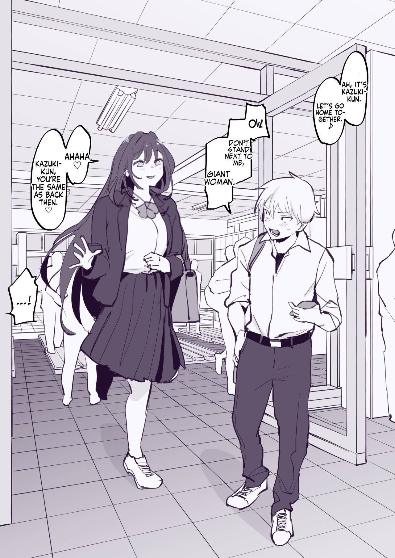 Complex [Poriuretan] 1 . Complex - Chapter 1 [Poriuretan] – page 3