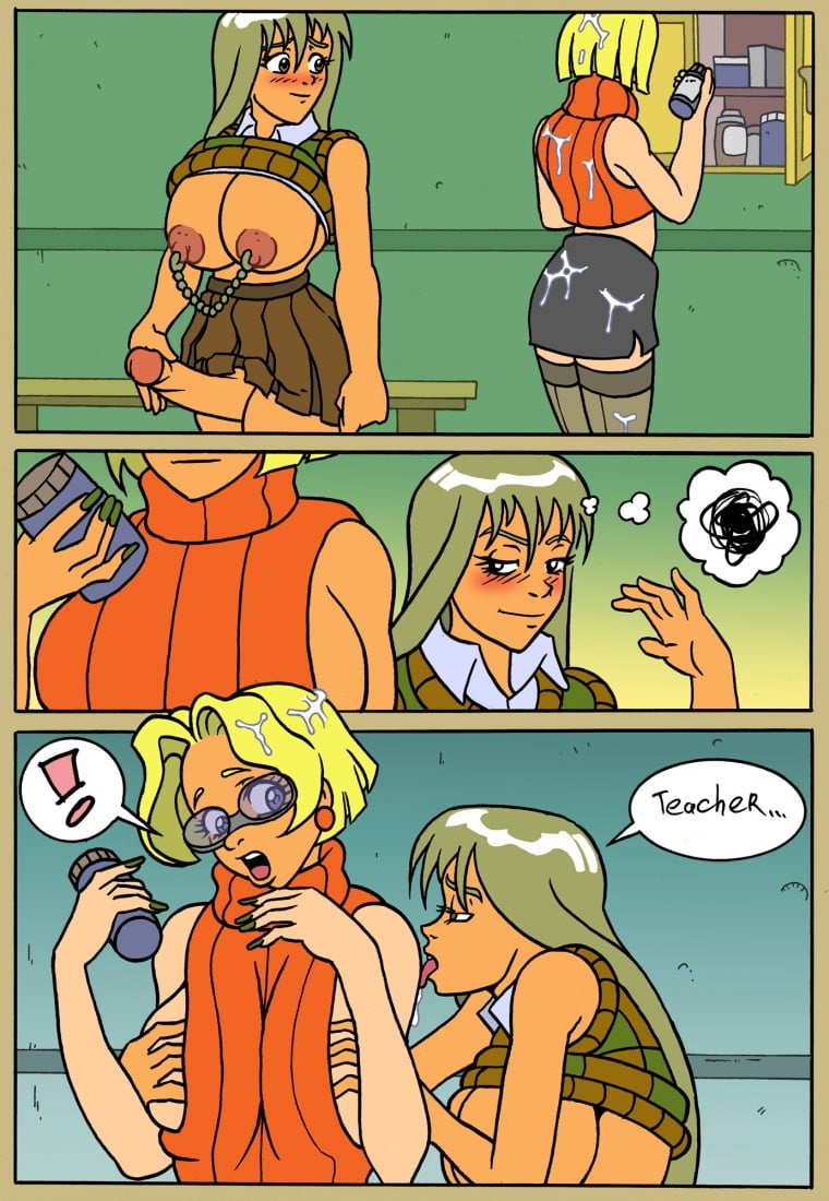 Futa Highschool [Akabur] 1 . Futa Highschool - Chapter 1 [Akabur] – page 15