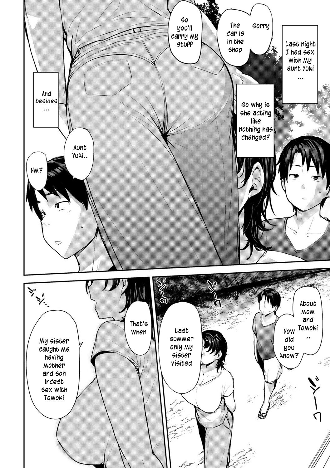 Twin Mother Incest [Nanao Yukiji] 2 . Twin Mother Incest  - Chapter 2 [Nanao Yukiji] – page 14