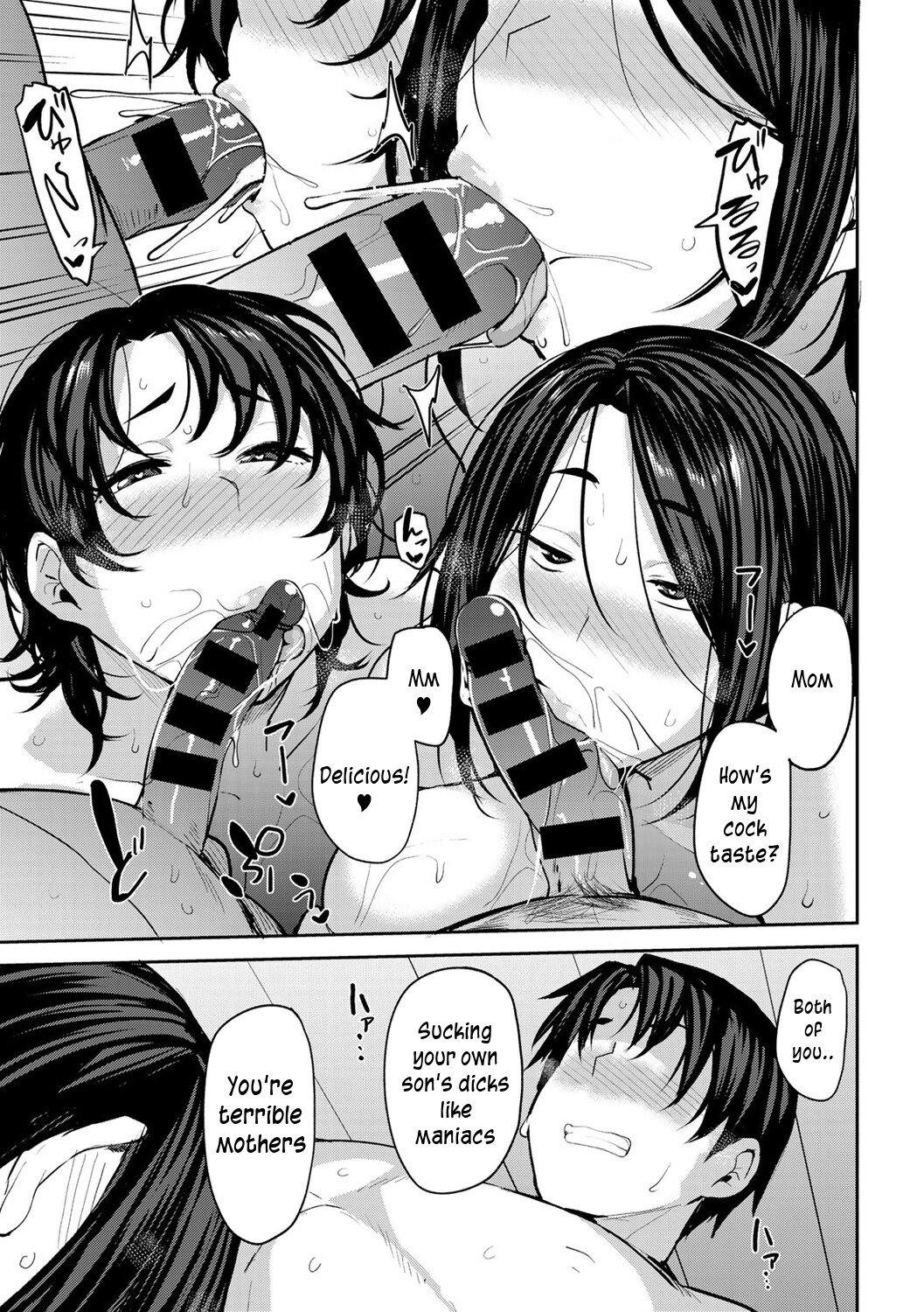 Twin Mother Incest [Nanao Yukiji] 3 . Twin Mother Incest - Chapter 3 [Nanao Yukiji] – page 18