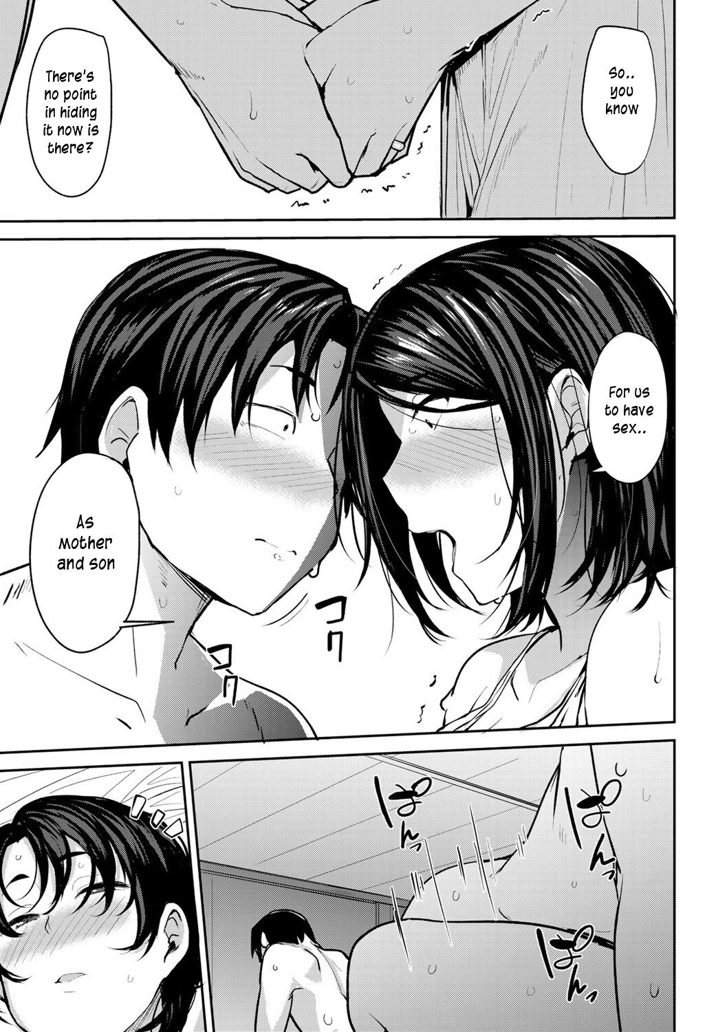 Twin Mother Incest [Nanao Yukiji] 3 . Twin Mother Incest - Chapter 3 [Nanao Yukiji] – page 8