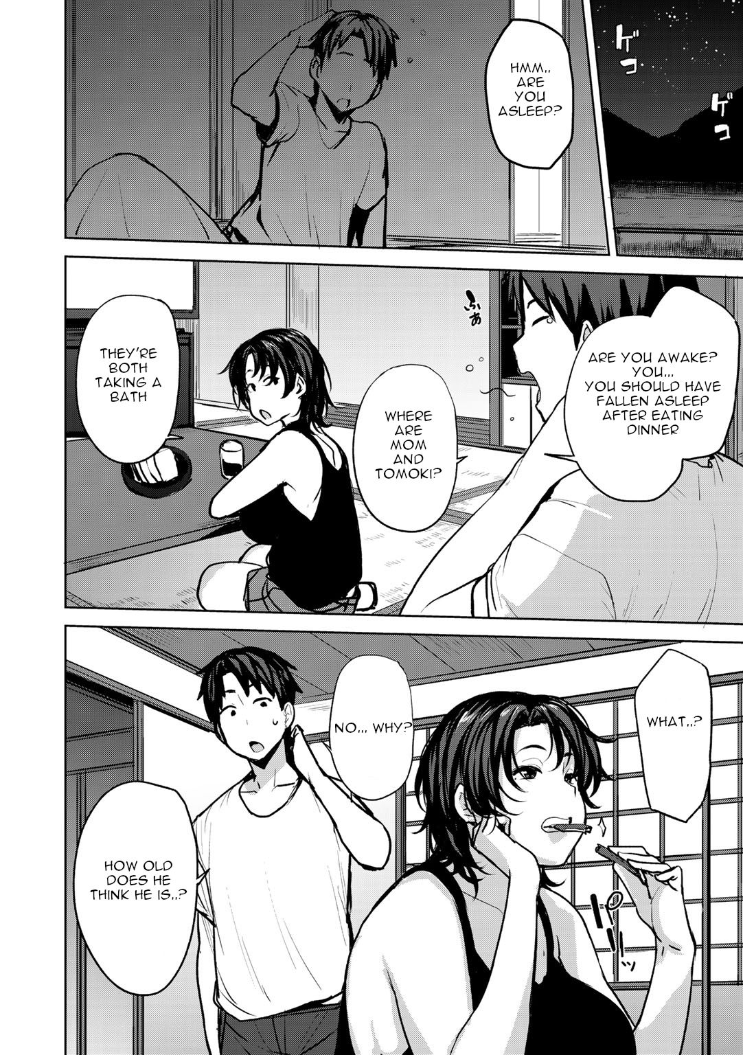 Twin Mother Incest [Nanao Yukiji] 1 . Twin Mother Incest - Chapter 1 [Nanao Yukiji] – page 4