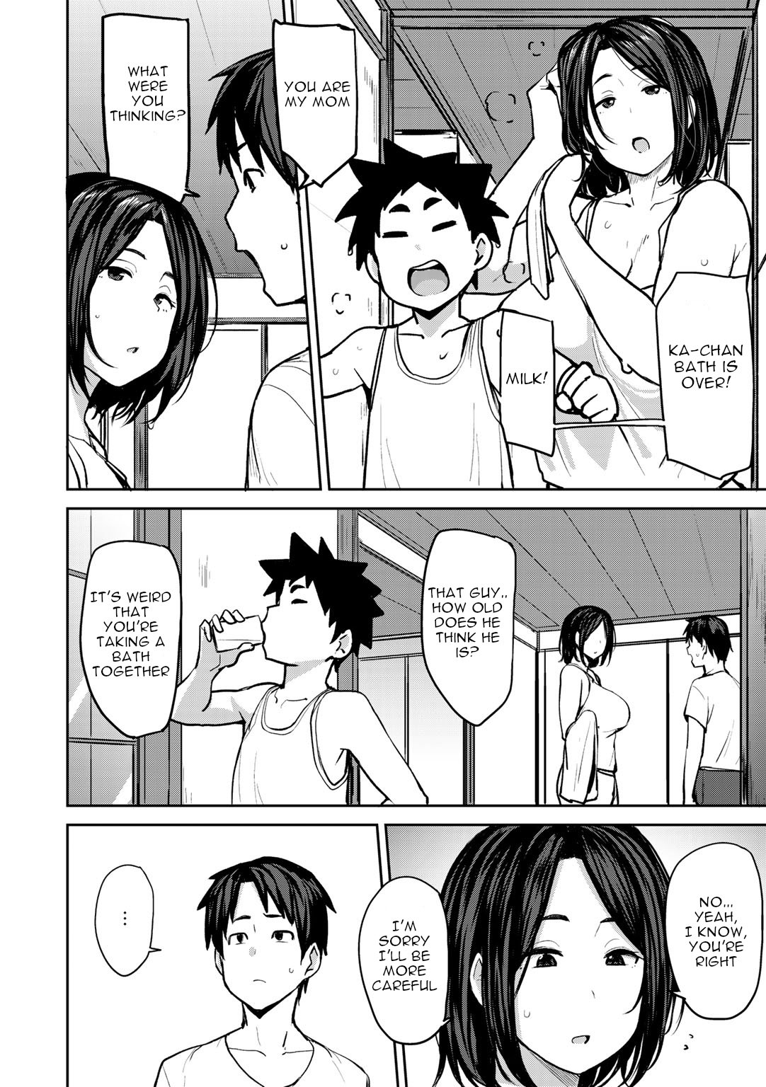 Twin Mother Incest [Nanao Yukiji] 1 . Twin Mother Incest - Chapter 1 [Nanao Yukiji] – page 6