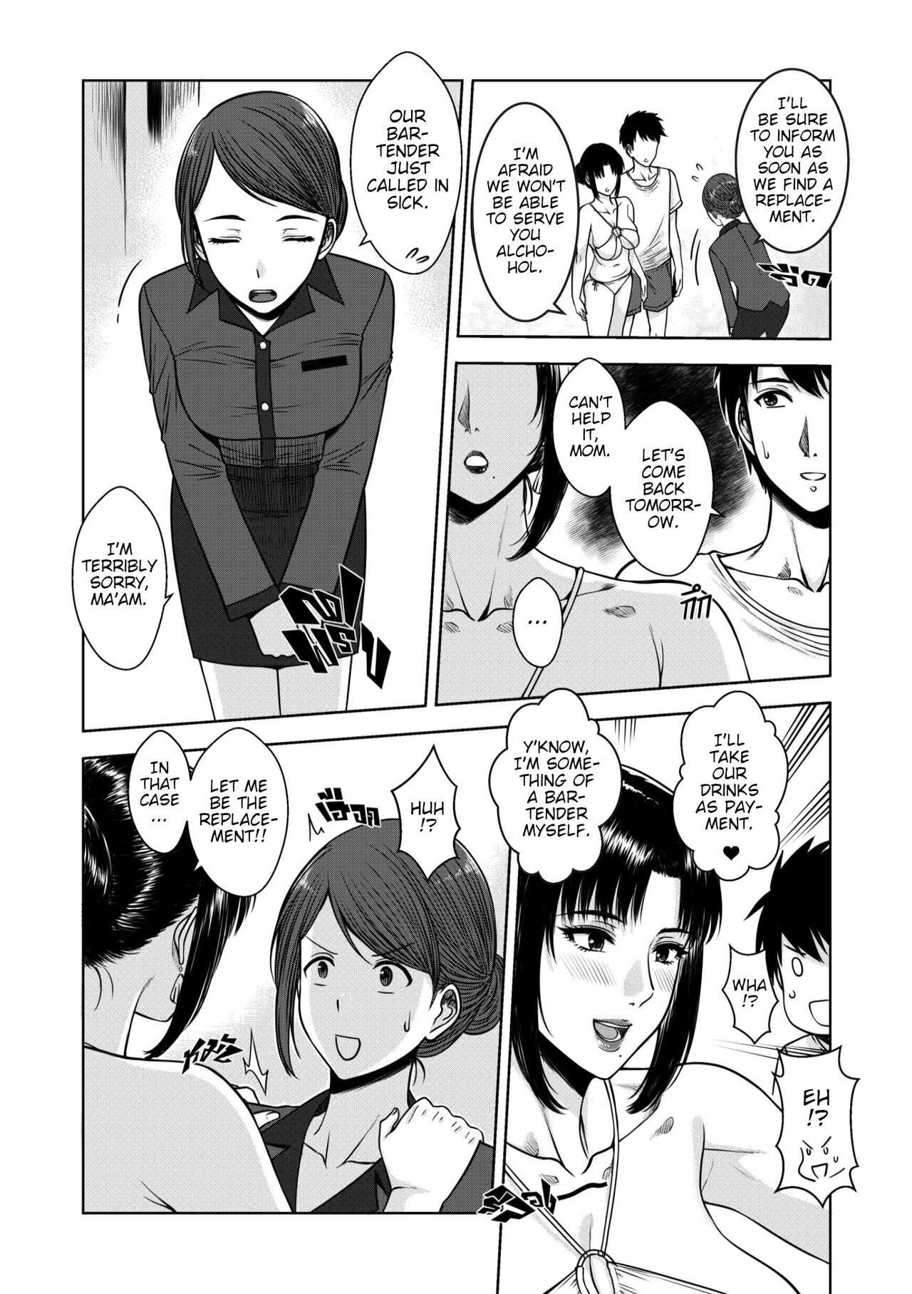 My Mother – page 15