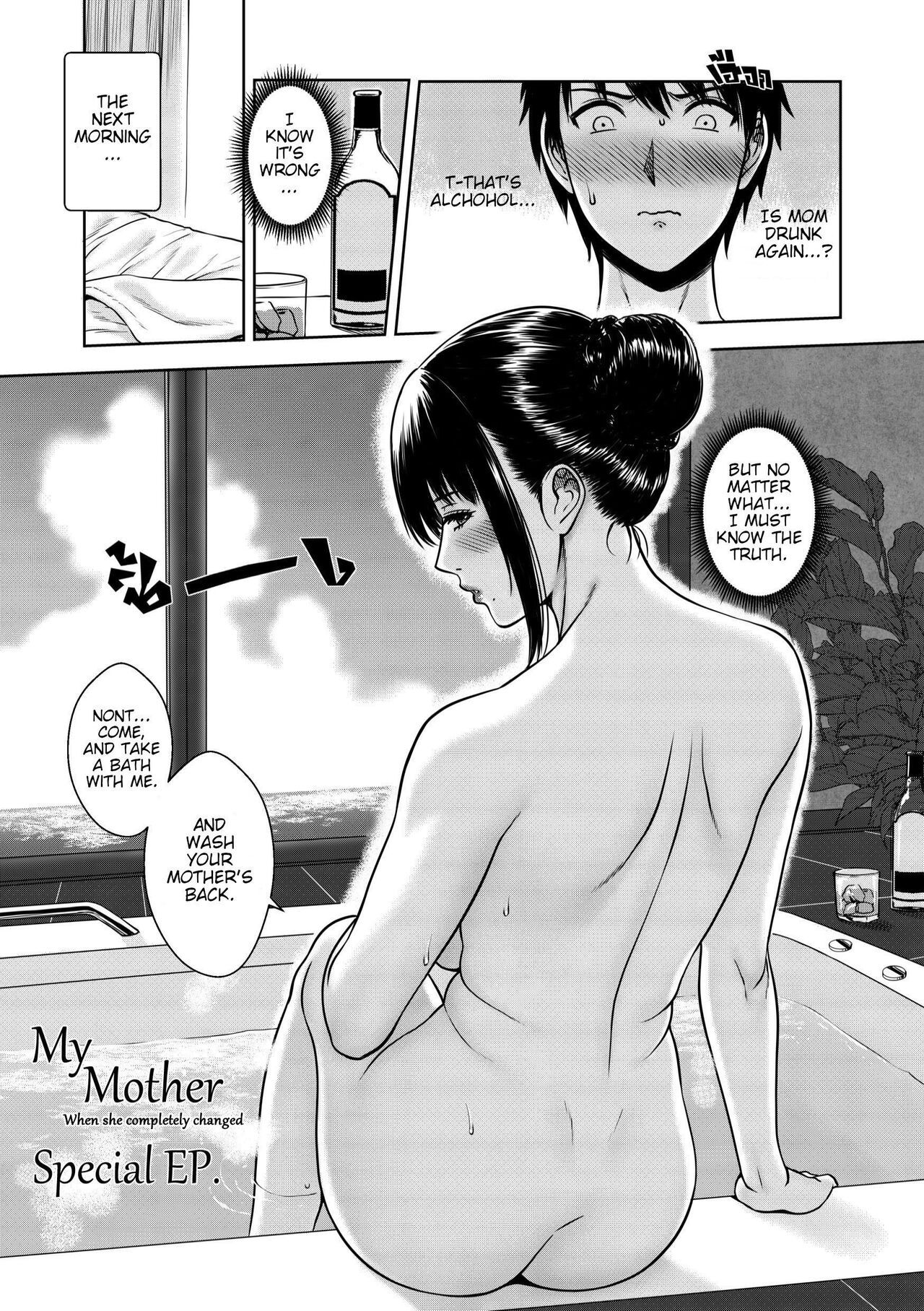 My Mother – page 78