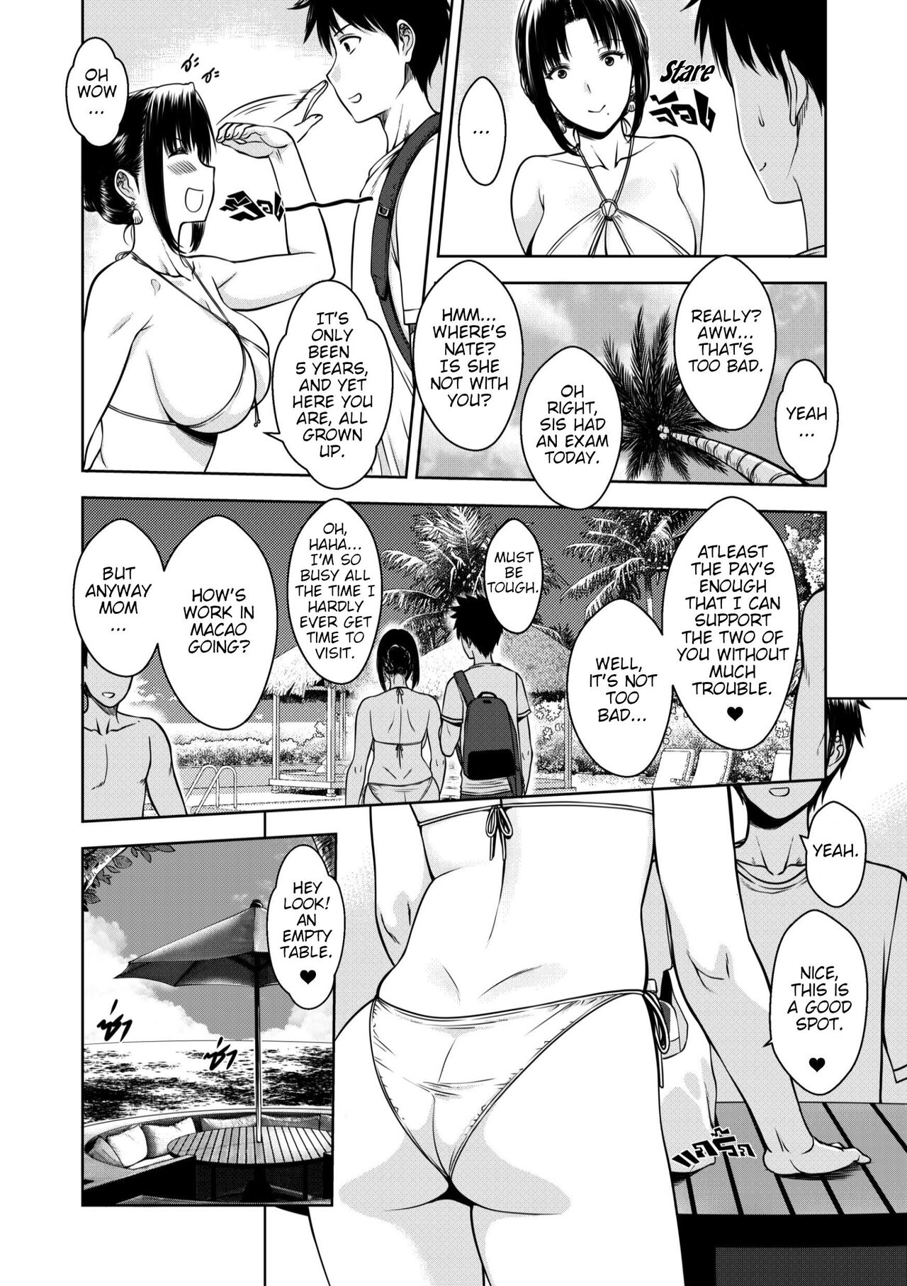 My Mother – page 8