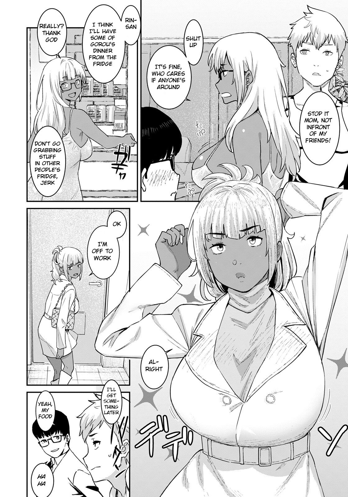 With My Friend’s Mom [AT] 2 . With My Friend's Mom  - Chapter 2 [AT] – page 2