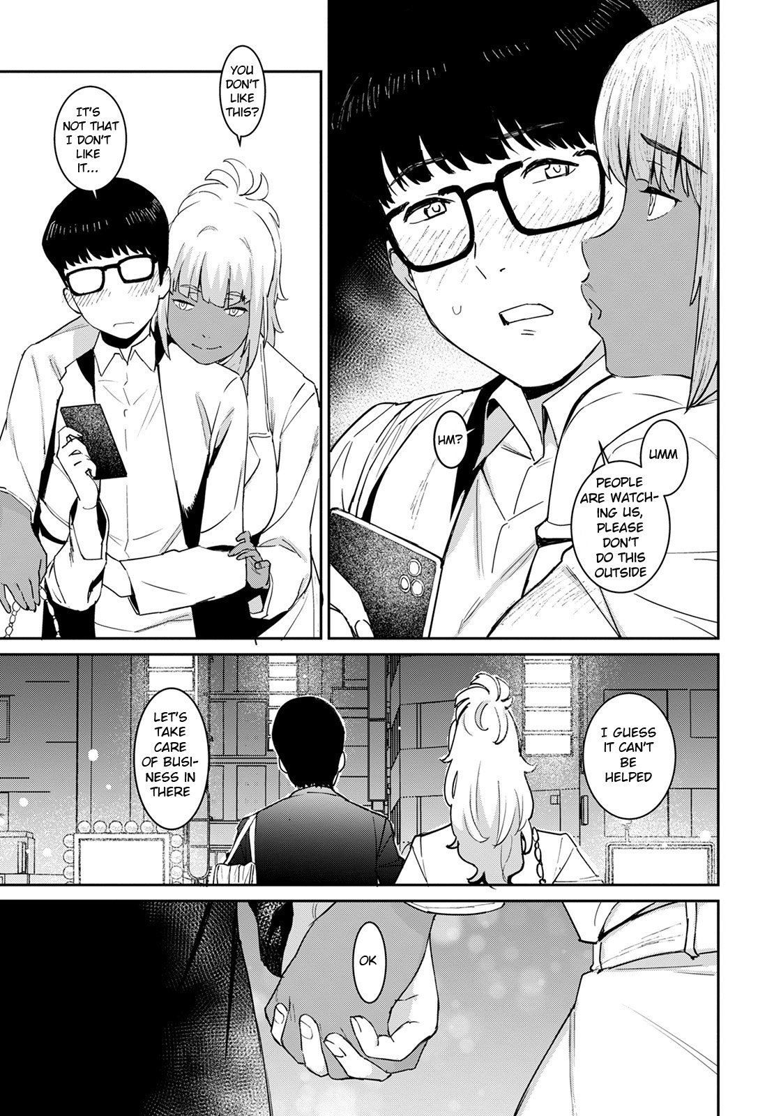 With My Friend’s Mom [AT] 2 . With My Friend's Mom  - Chapter 2 [AT] – page 5