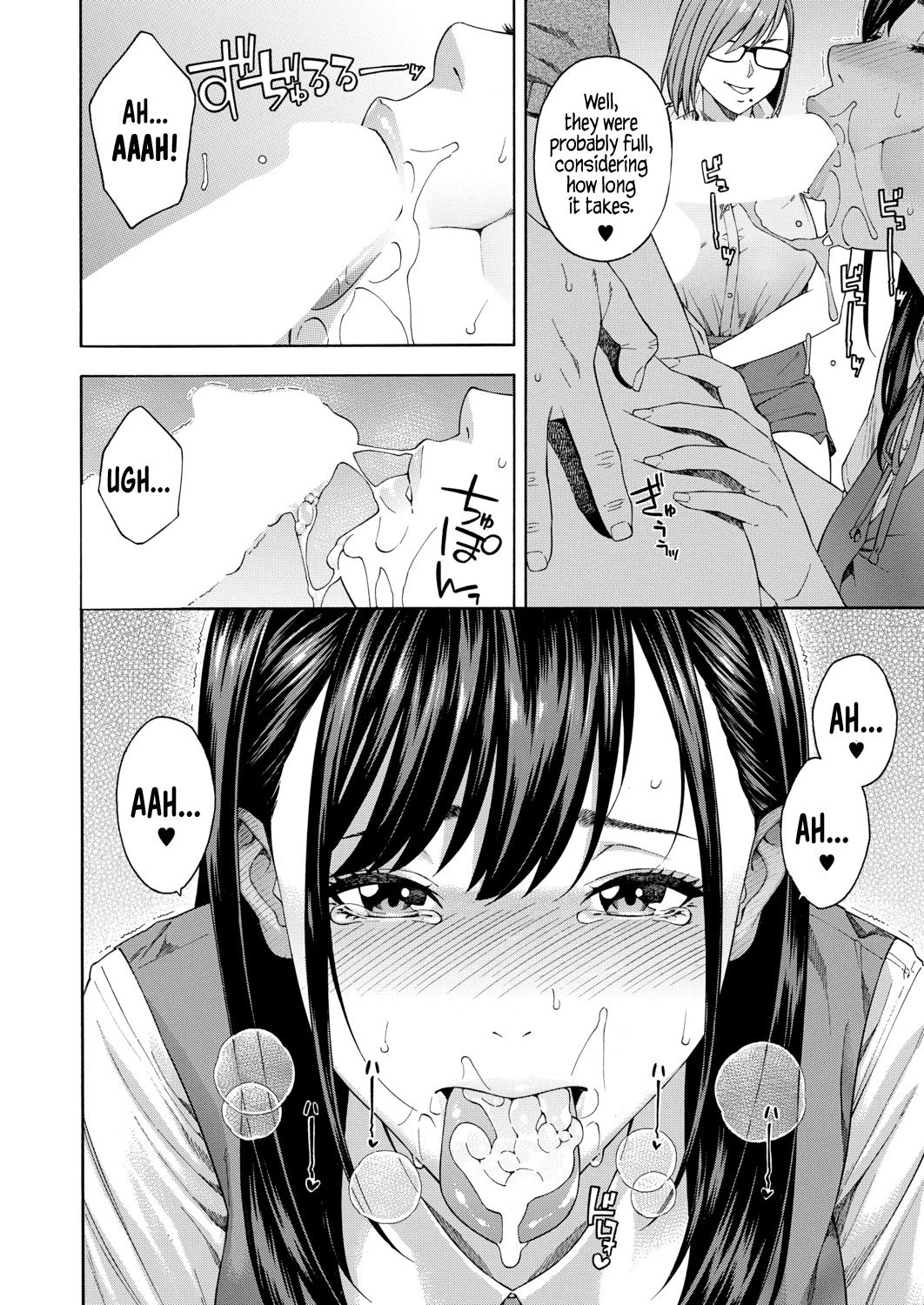 Fellatio Research Department [Zonda] 1 . Fellatio Research Department - Chapter 1 [Zonda] – page 18